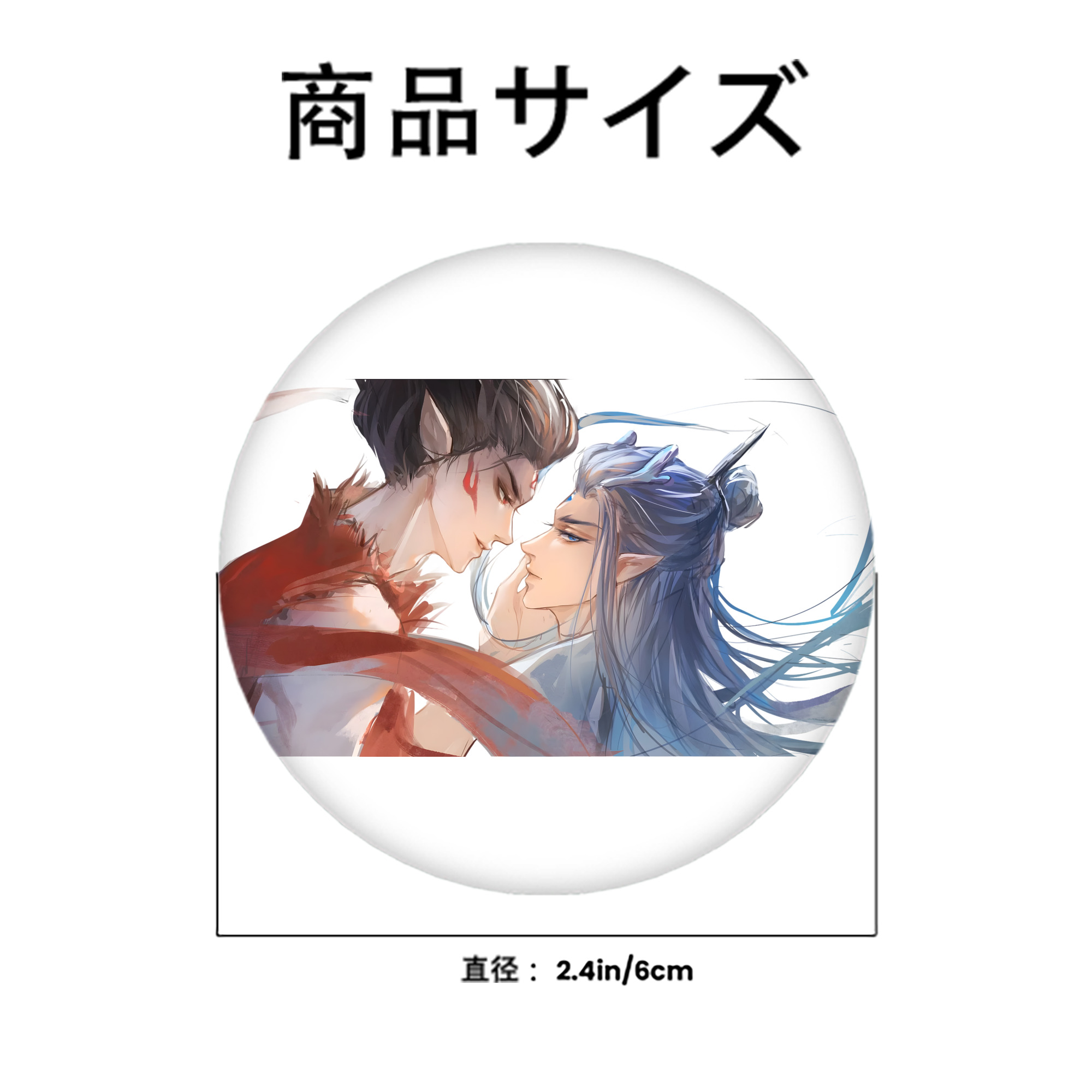 Ne Zha 2 ナタ 魔童の大暴れ 6cm 缶バッジ 複数セット