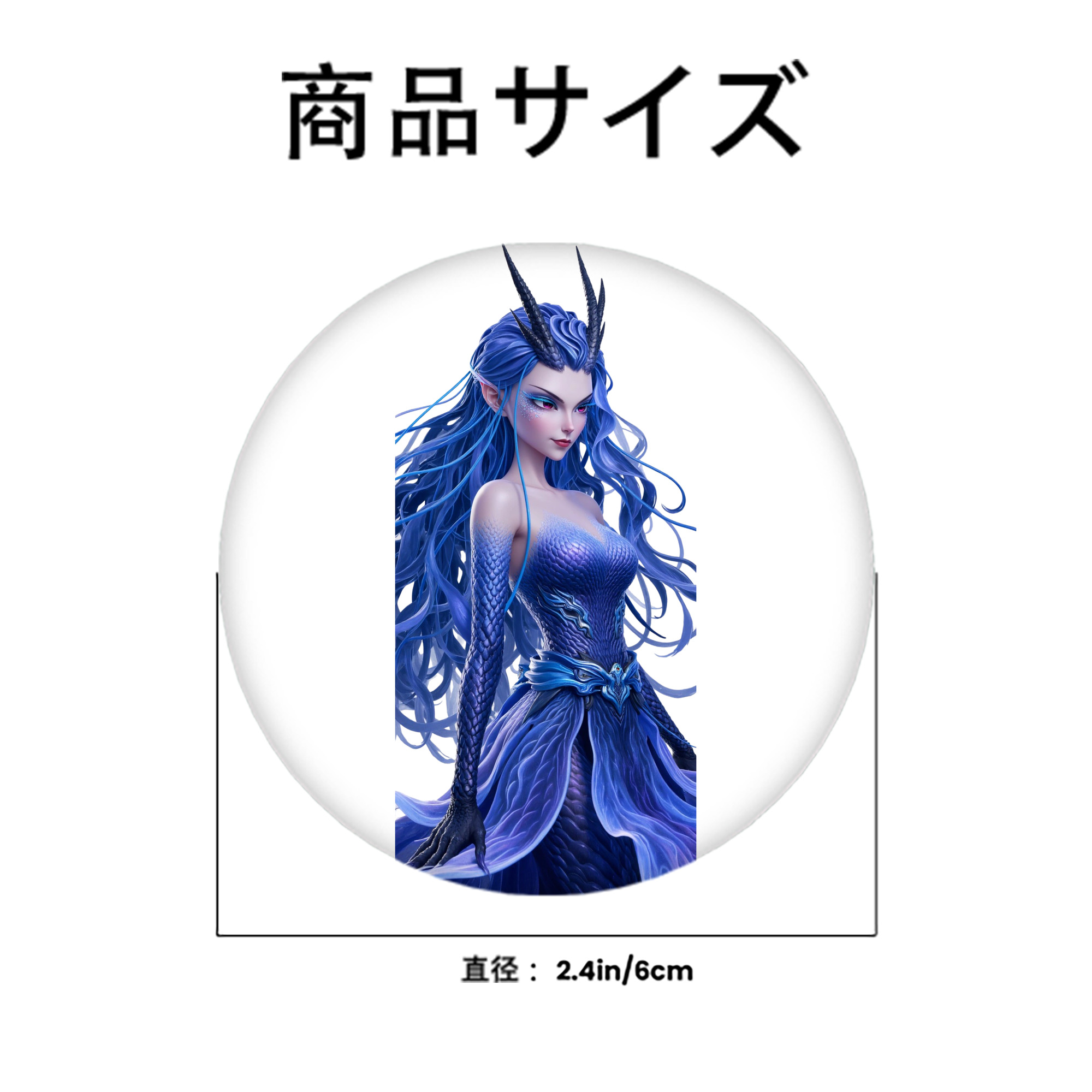 Ne Zha 2 ナタ 魔童の大暴れ 6cm 缶バッジ 複数セット