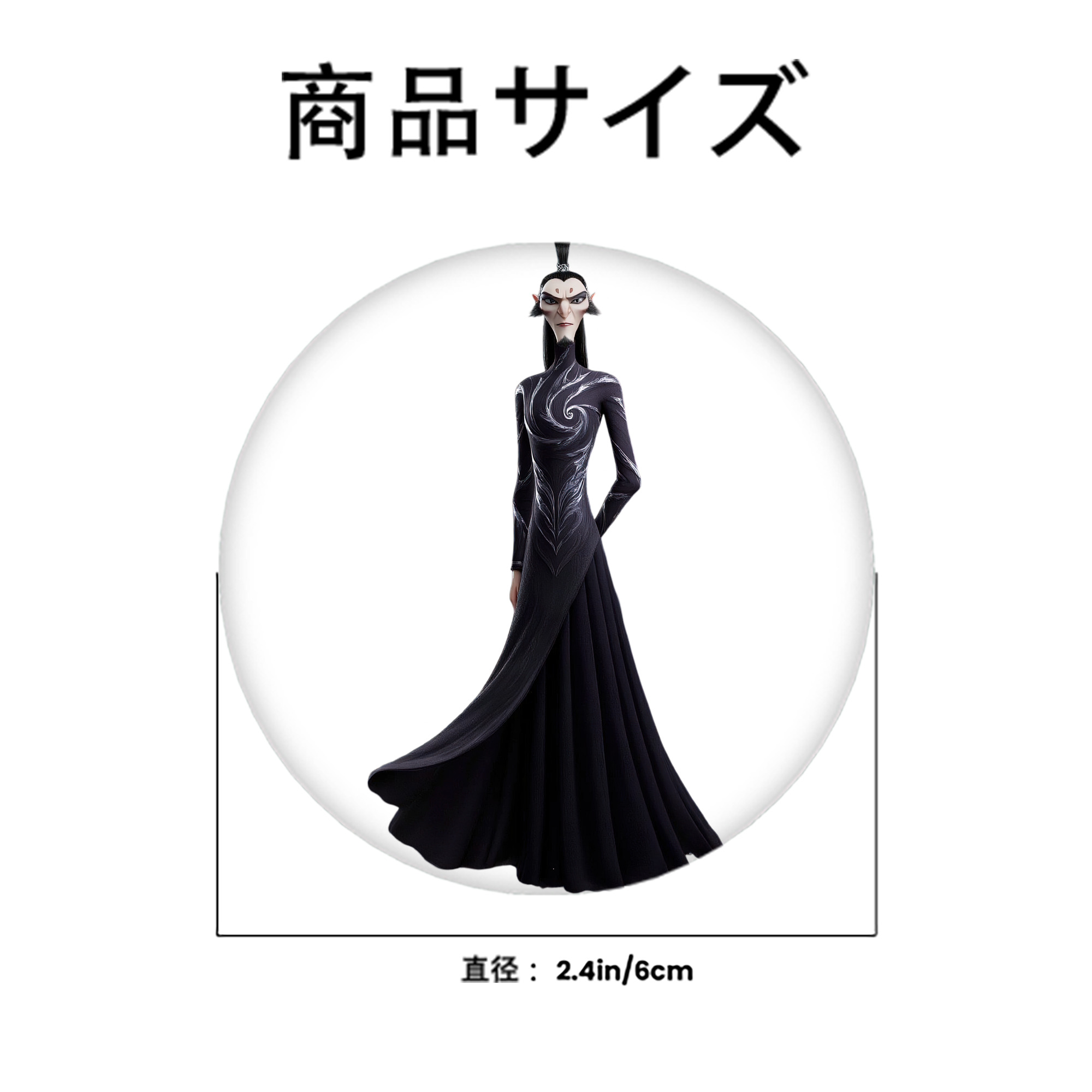 Ne Zha 2 ナタ 魔童の大暴れ 6cm 缶バッジ 複数セット