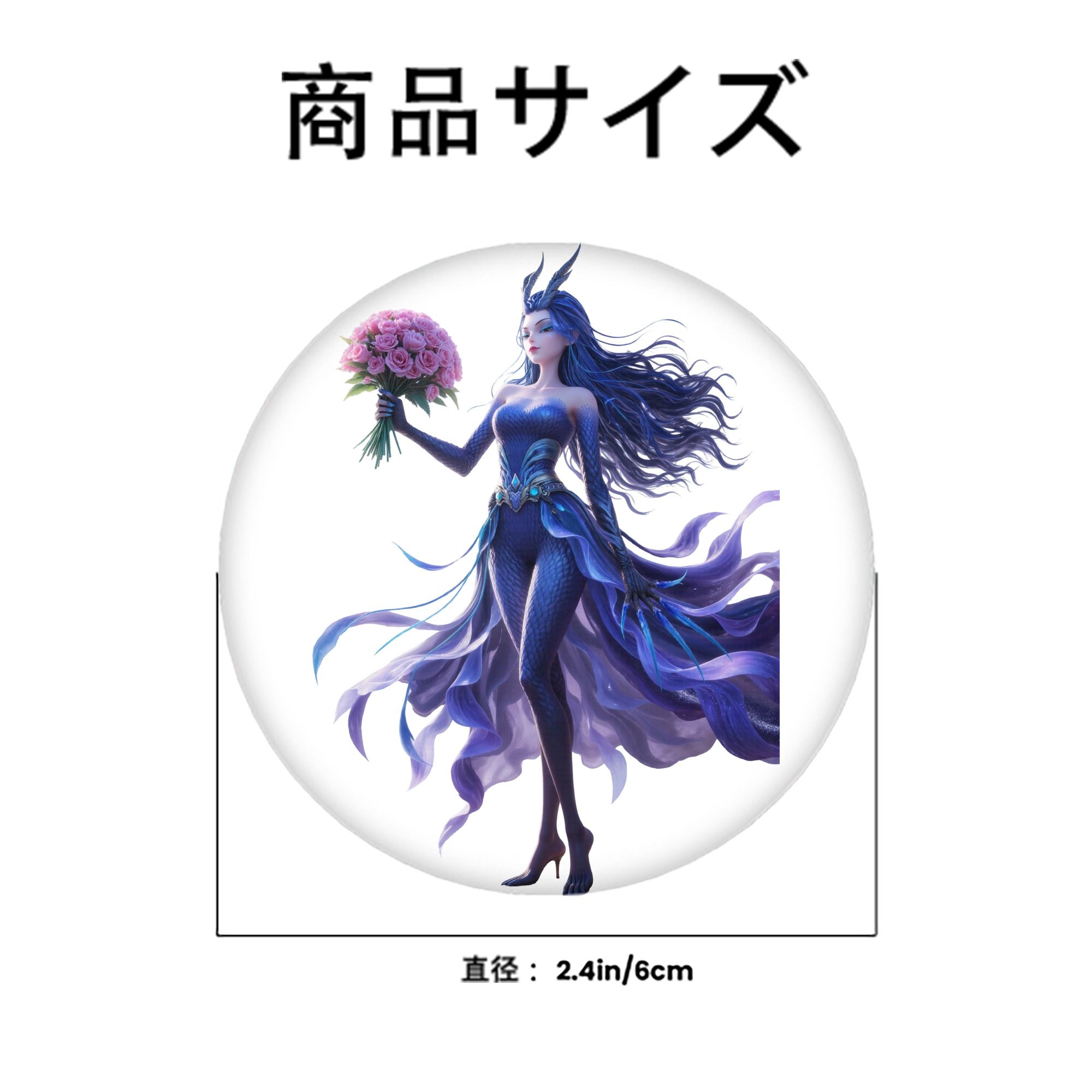 Ne Zha 2 ナタ 魔童の大暴れ 6cm 缶バッジ 複数セット
