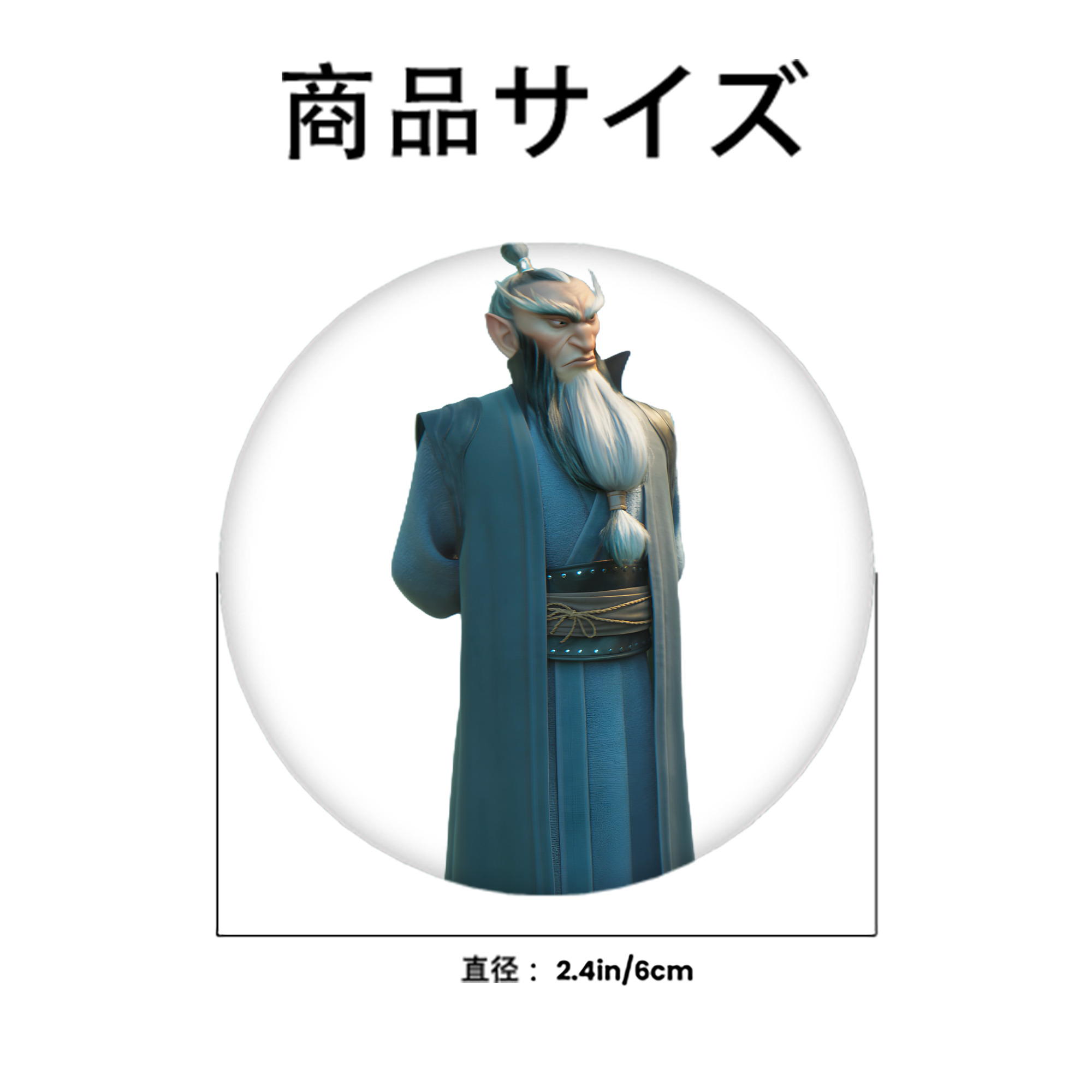 Ne Zha 2 ナタ 魔童の大暴れ 6cm 缶バッジ 複数セット