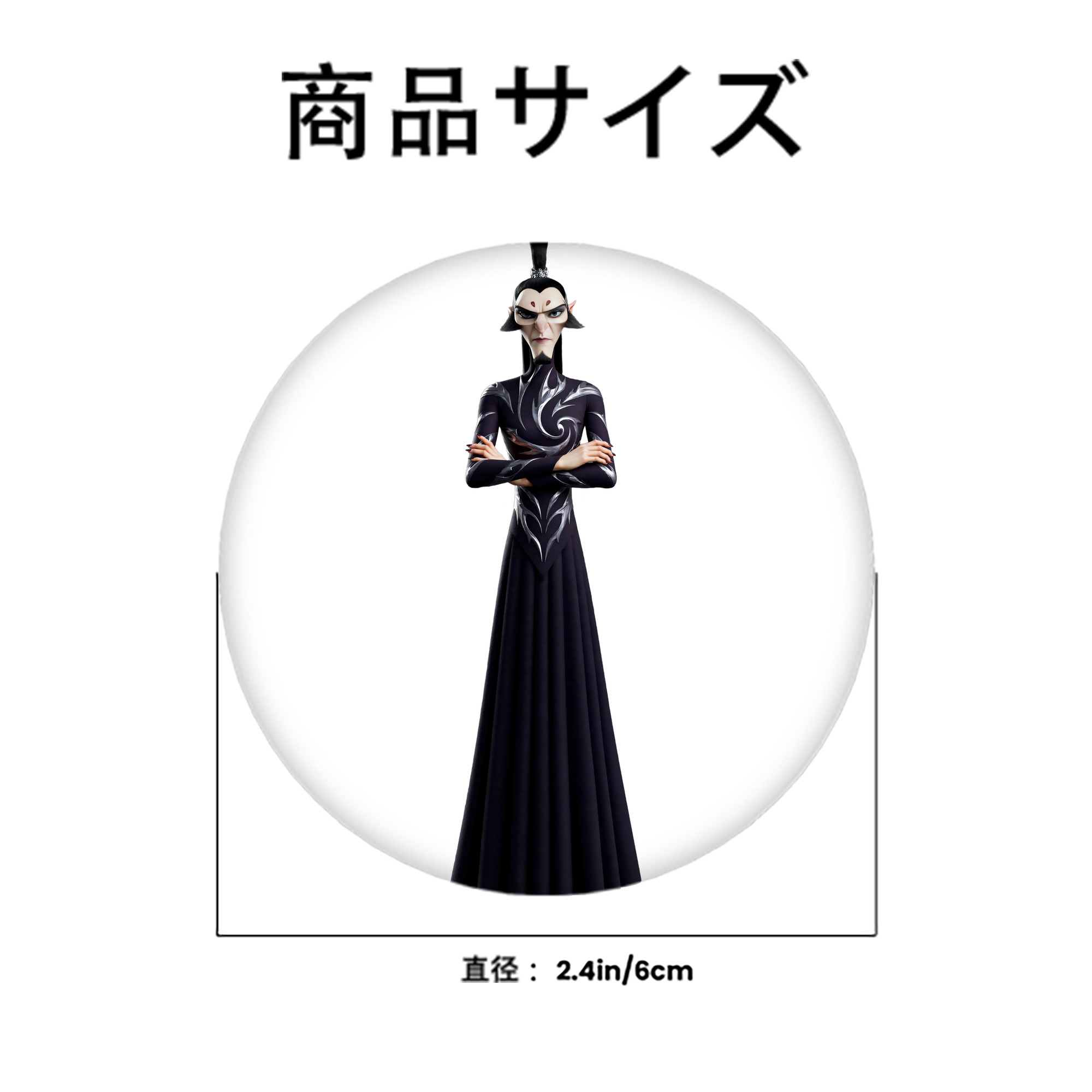 Ne Zha 2 ナタ 魔童の大暴れ 6cm 缶バッジ 複数セット