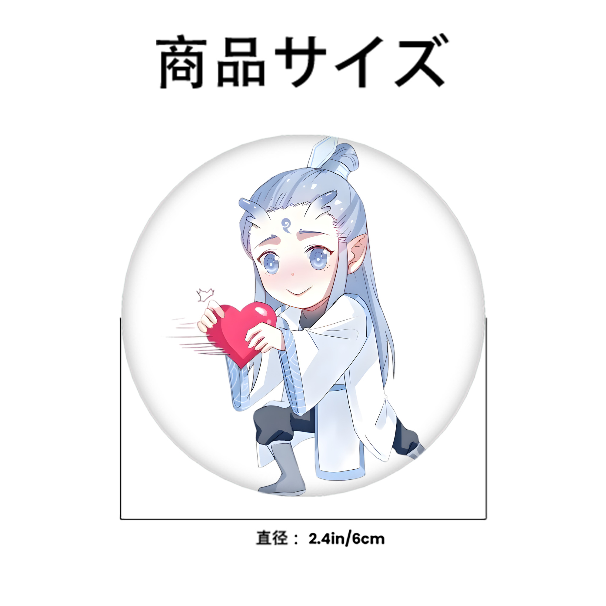 Ne Zha 2 ナタ 魔童の大暴れ 6cm 缶バッジ 複数セット