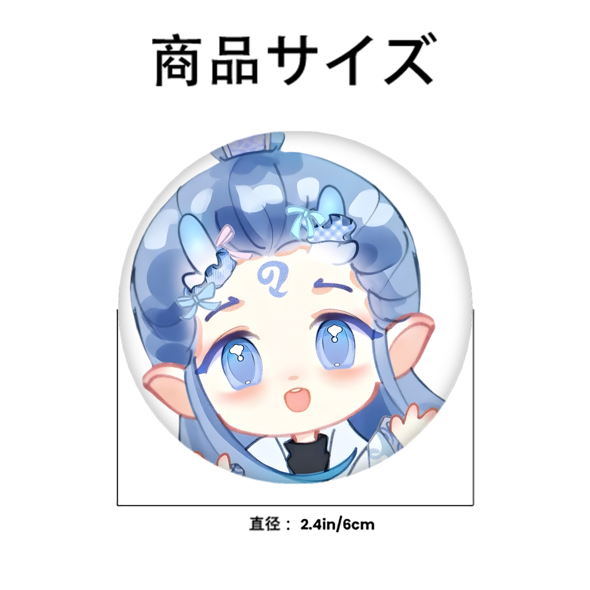 Ne Zha 2 ナタ 魔童の大暴れ 6cm 缶バッジ 複数セット