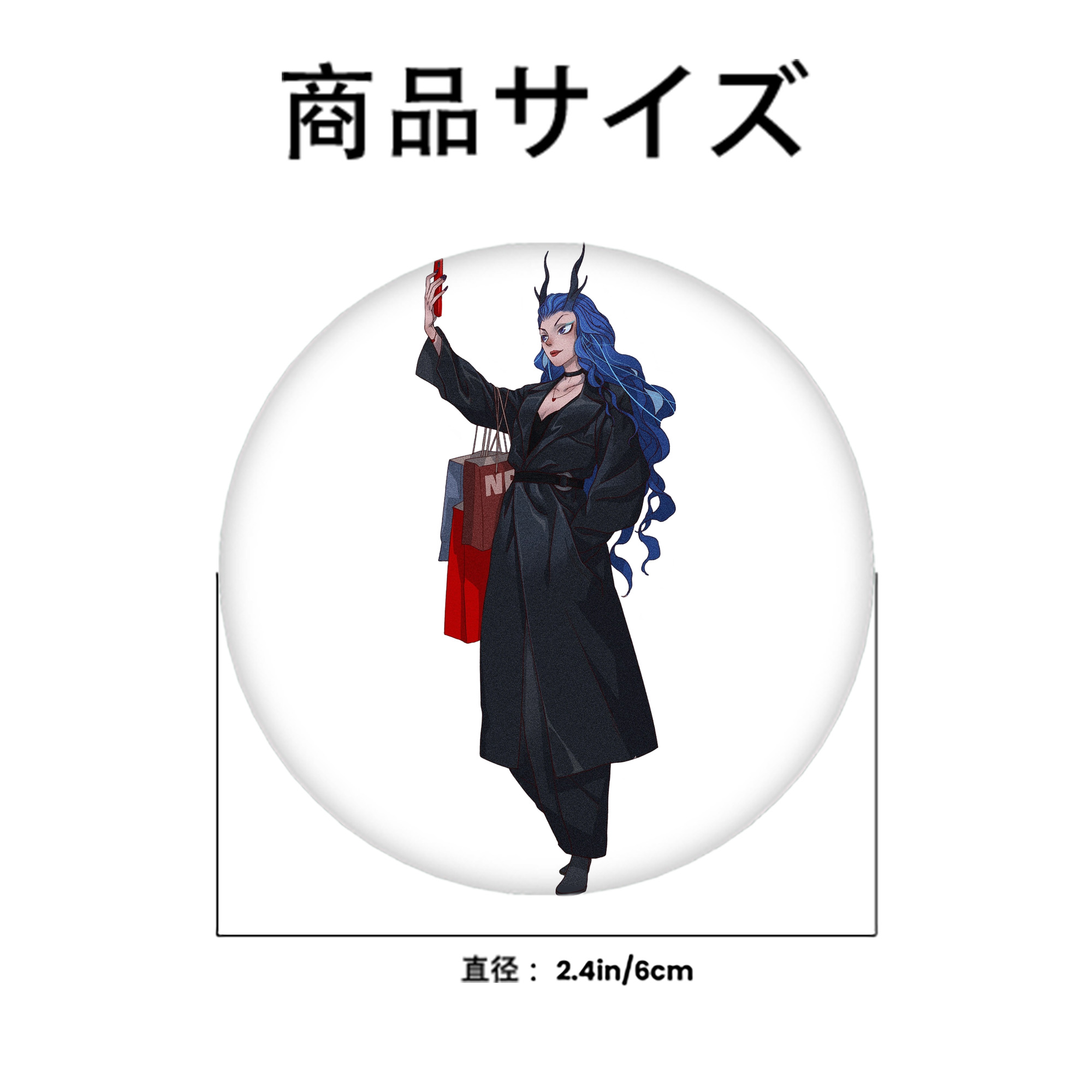 Ne Zha 2 ナタ 魔童の大暴れ 6cm 缶バッジ 複数セット