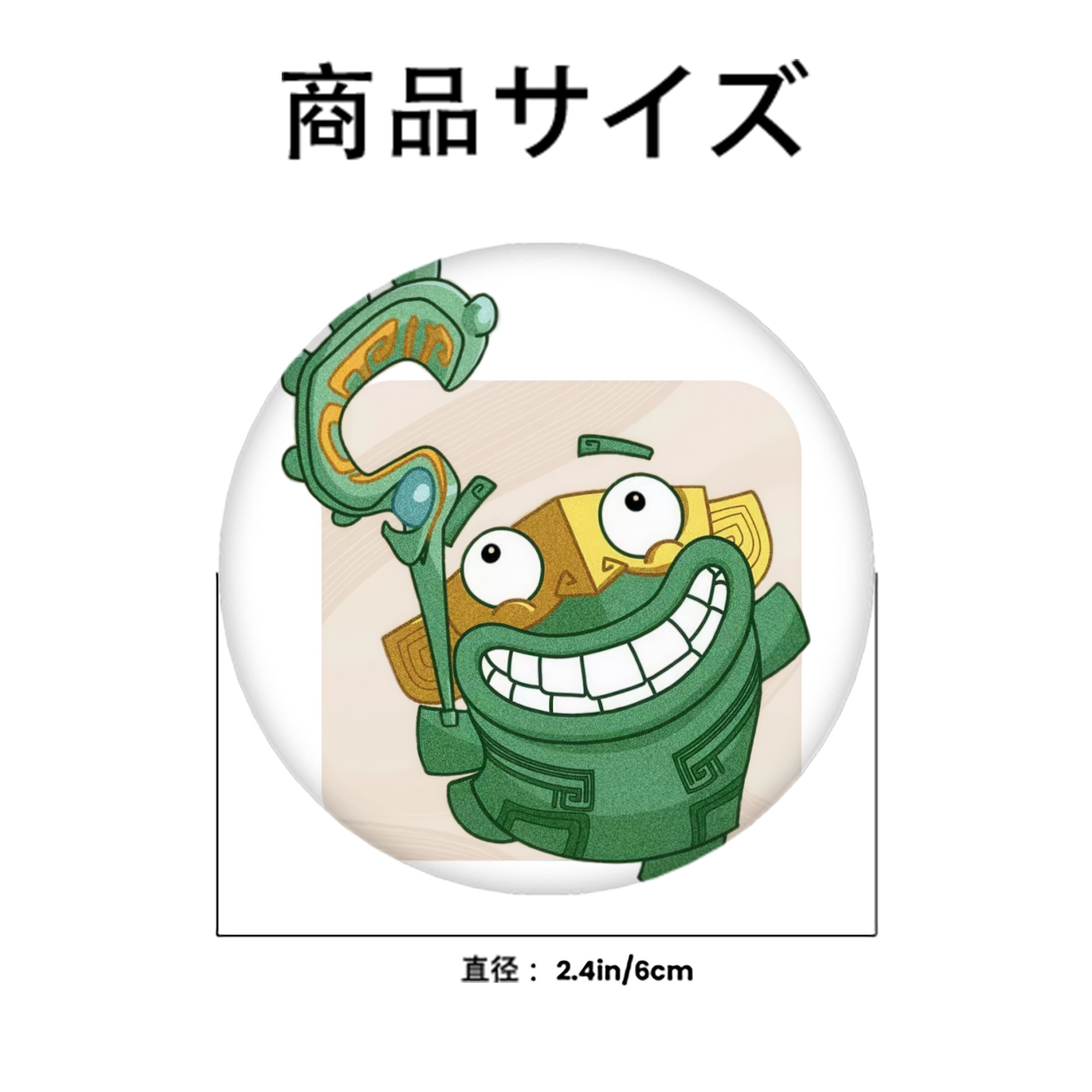 Ne Zha 2 ナタ 魔童の大暴れ 6cm 缶バッジ 複数セット