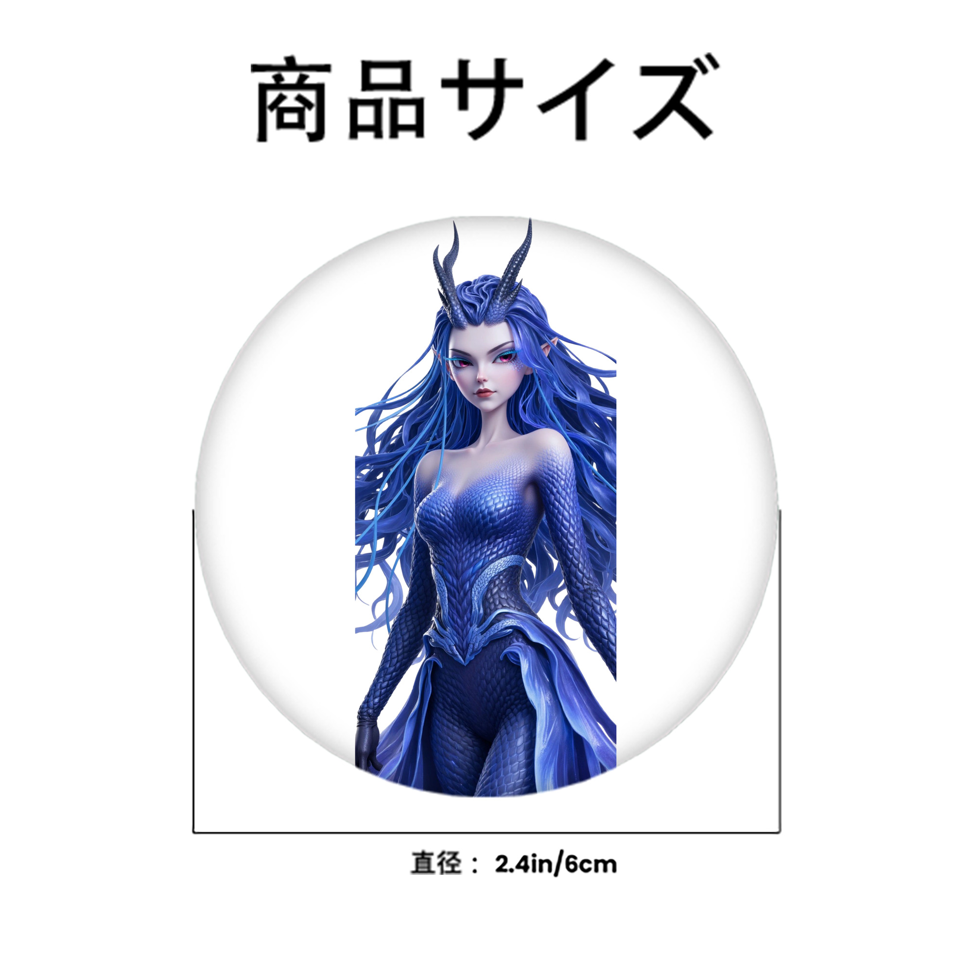 Ne Zha 2 ナタ 魔童の大暴れ 6cm 缶バッジ 複数セット
