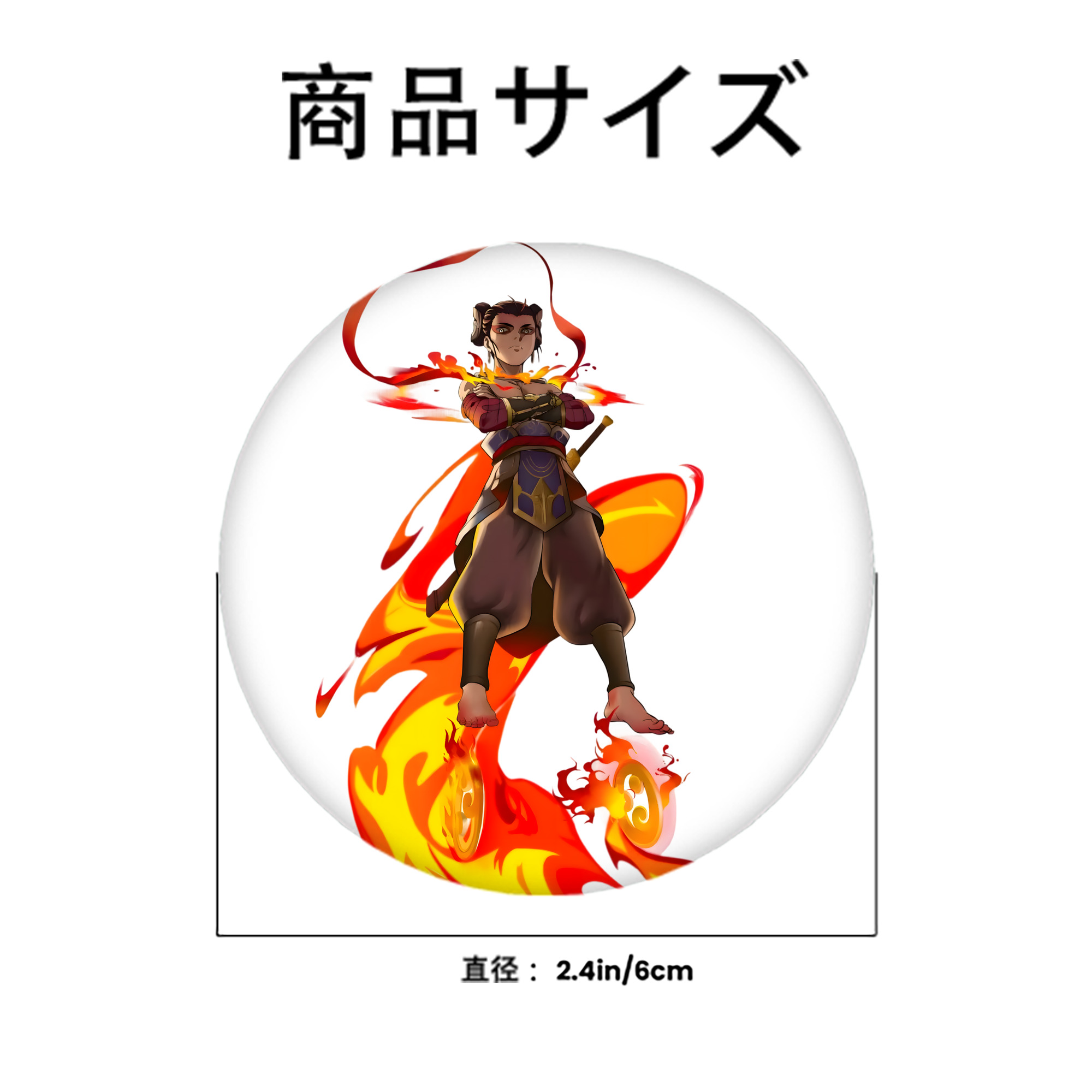 Ne Zha 2 ナタ 魔童の大暴れ 6cm 缶バッジ 複数セット