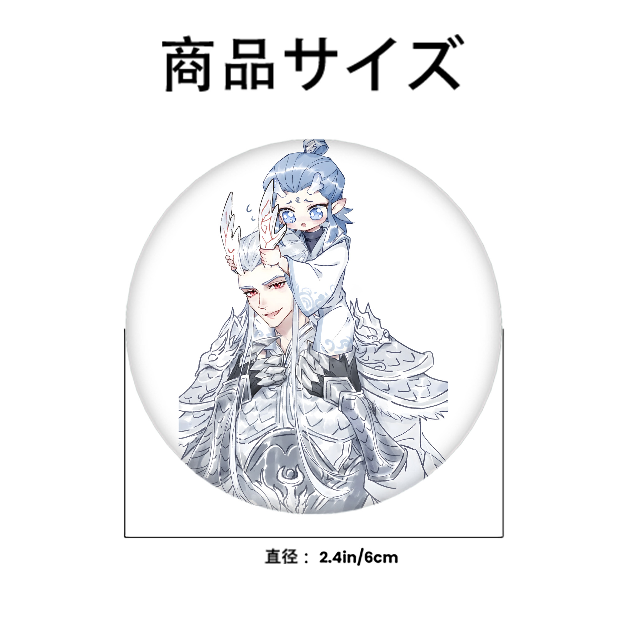 Ne Zha 2 ナタ 魔童の大暴れ 6cm 缶バッジ 複数セット