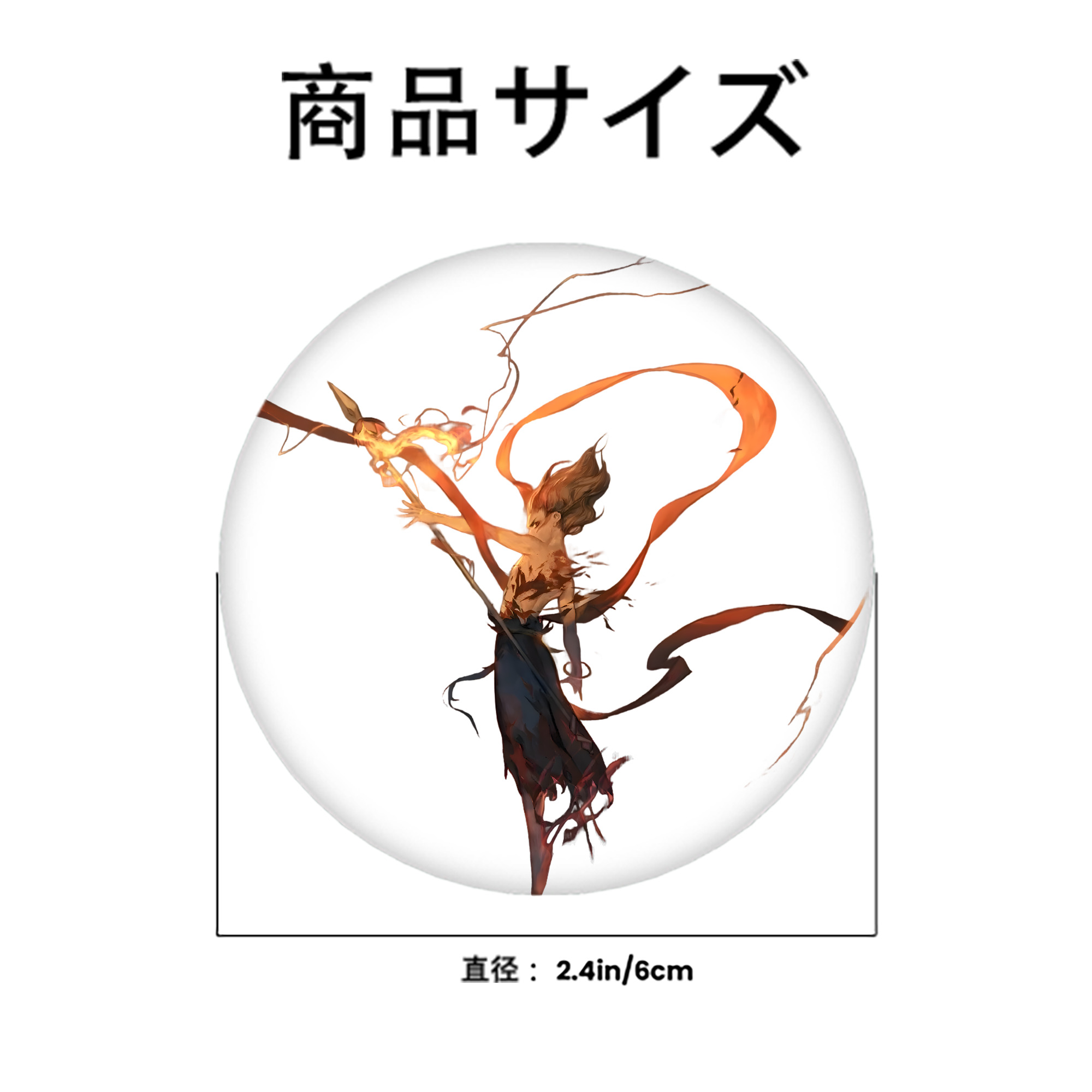 Ne Zha 2 ナタ 魔童の大暴れ 6cm 缶バッジ 複数セット
