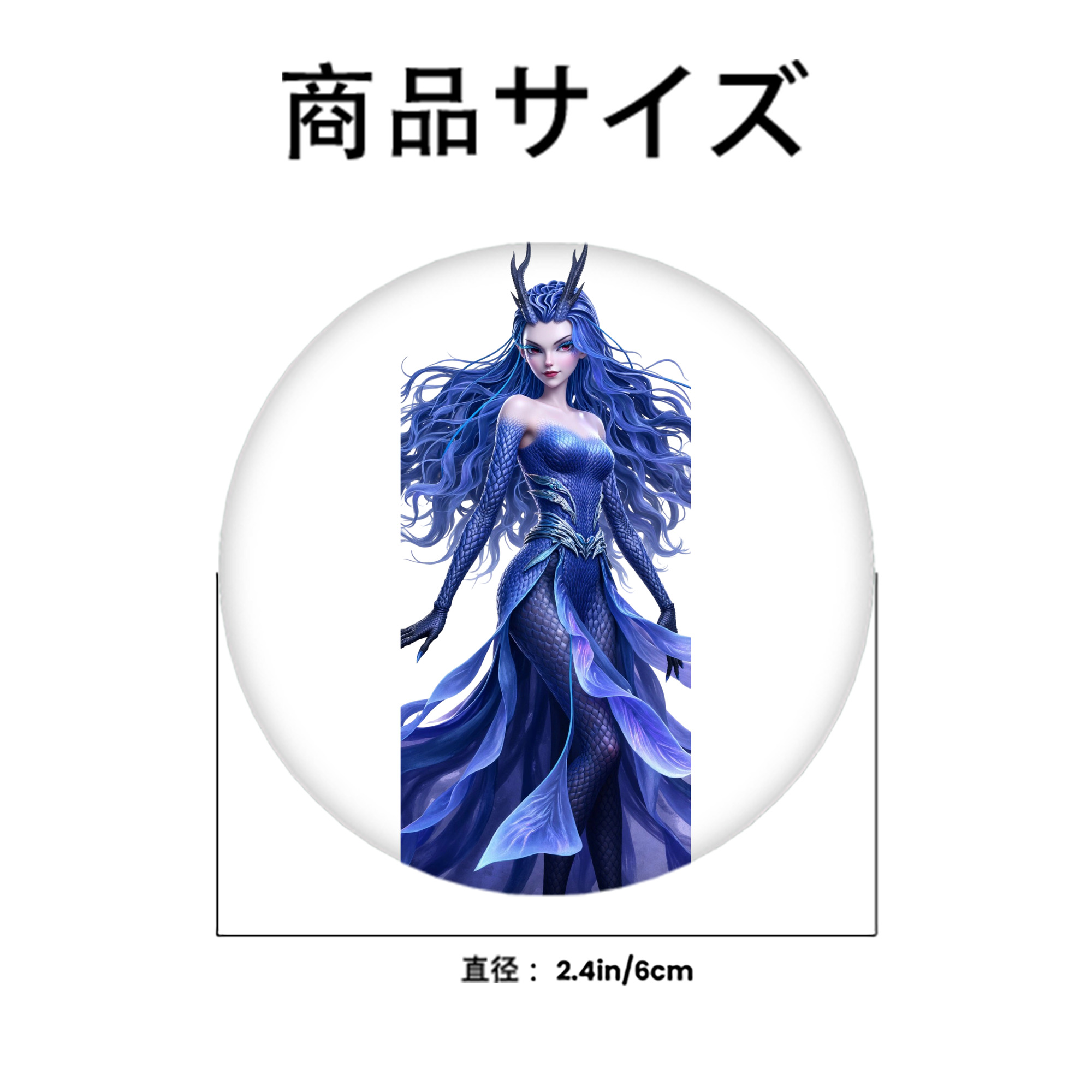 Ne Zha 2 ナタ 魔童の大暴れ 6cm 缶バッジ 複数セット
