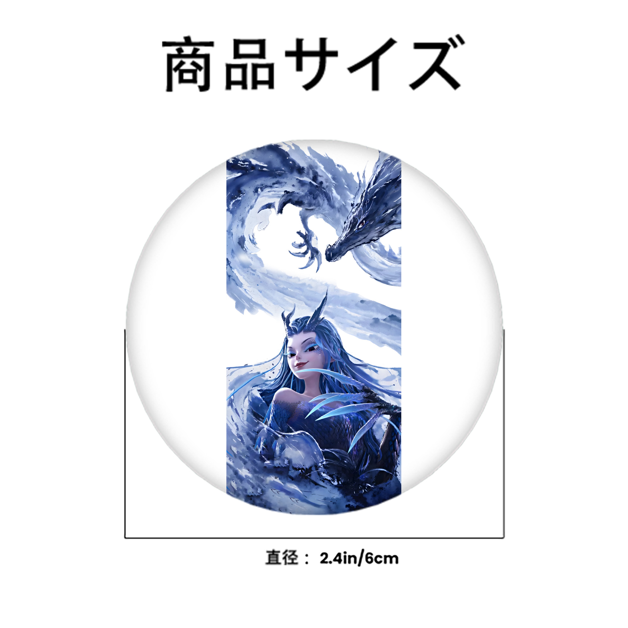 Ne Zha 2 ナタ 魔童の大暴れ 6cm 缶バッジ 複数セット