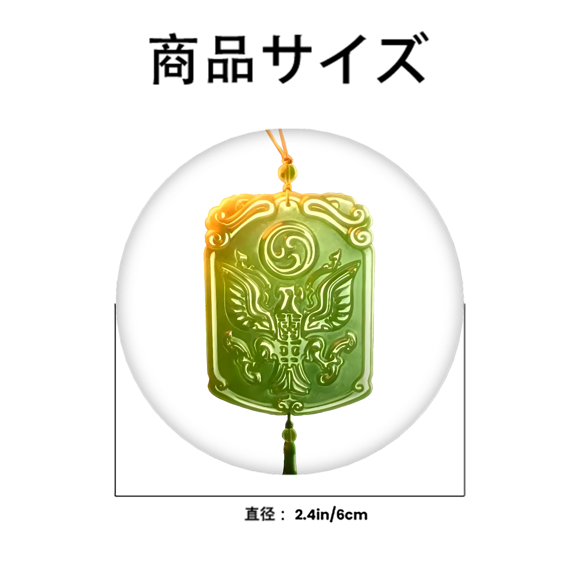 Ne Zha 2 ナタ 魔童の大暴れ 6cm 缶バッジ 複数セット