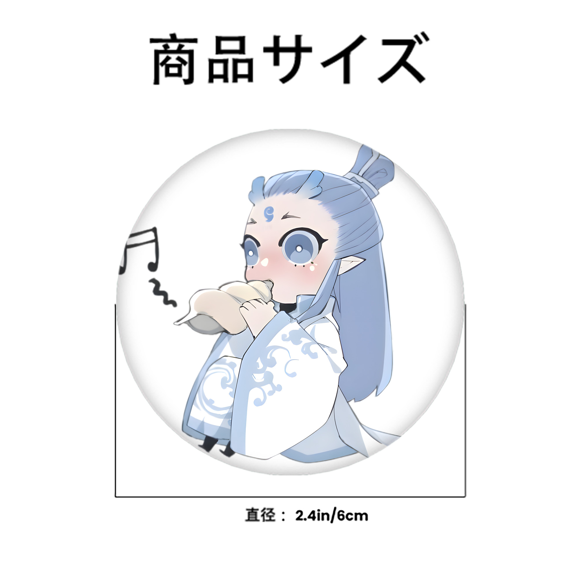 Ne Zha 2 ナタ 魔童の大暴れ 6cm 缶バッジ 複数セット
