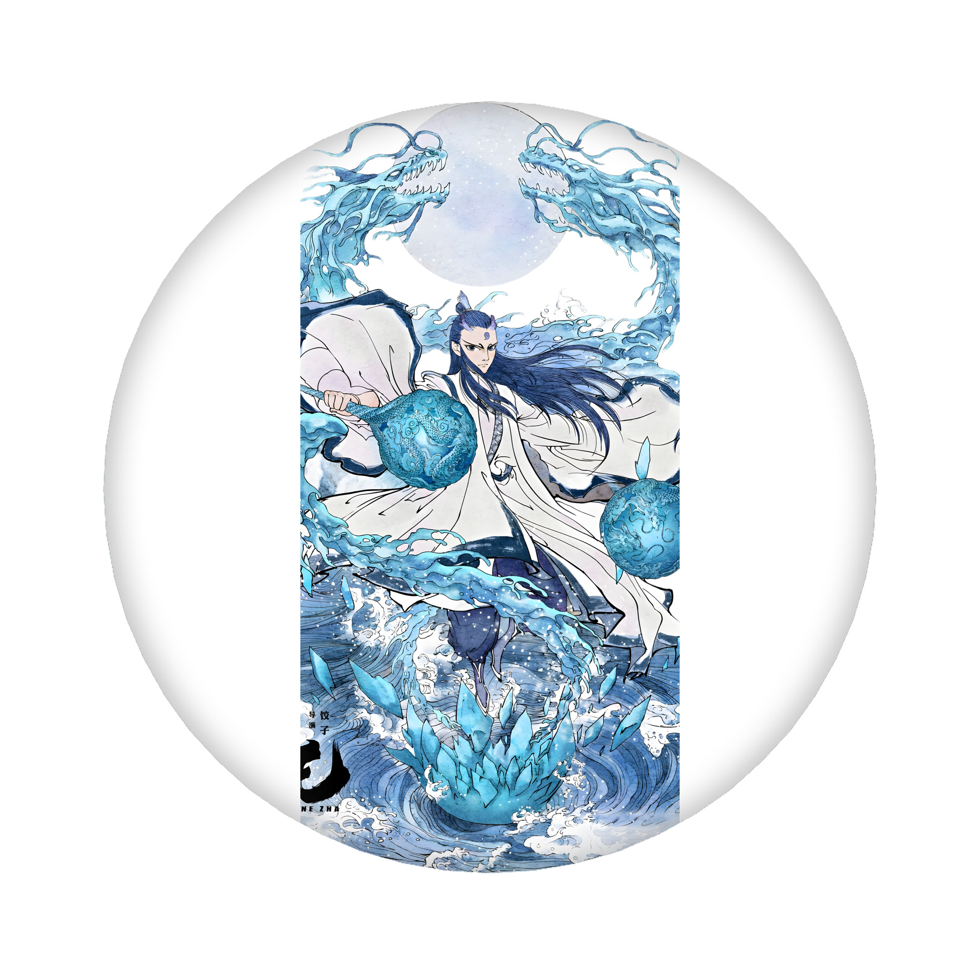 （画像用） Ne Zha 2 ナタ 魔童の大暴れ 6cm 缶バッジ 複数セット