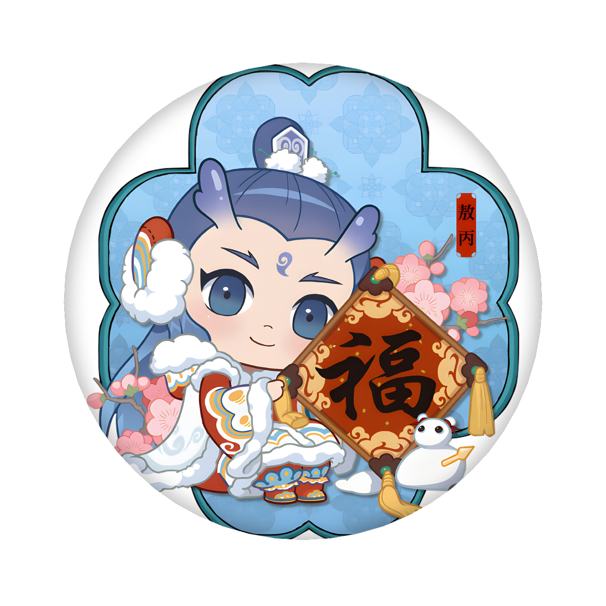 （画像用） Ne Zha 2 ナタ 魔童の大暴れ 6cm 缶バッジ 複数セット