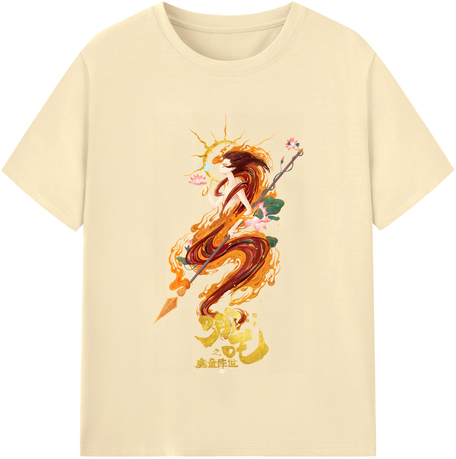 （画像用） Ne Zha 2 ナタ 魔童の大暴れ 綿100％半袖Tシャツ（フロントプリント）