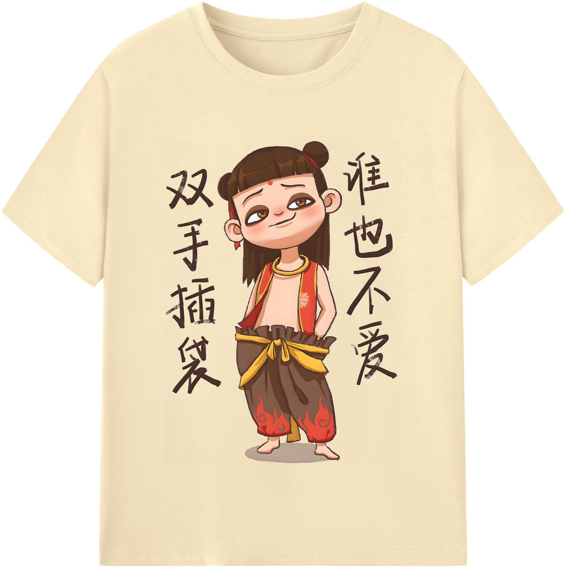 （画像用） Ne Zha 2 ナタ 魔童の大暴れ 綿100％半袖Tシャツ（フロントプリント）