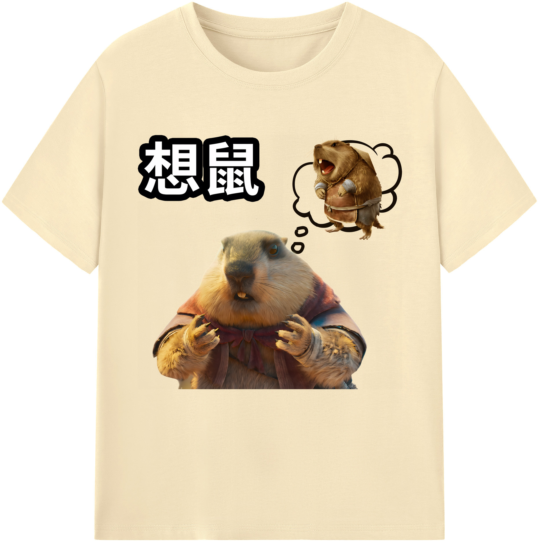 （画像用） Ne Zha 2 ナタ 魔童の大暴れ 綿100％半袖Tシャツ（フロントプリント）