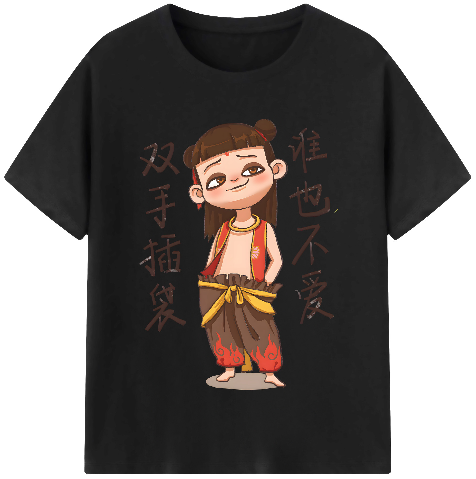 （画像用） Ne Zha 2 ナタ 魔童の大暴れ 綿100％半袖Tシャツ（フロントプリント）