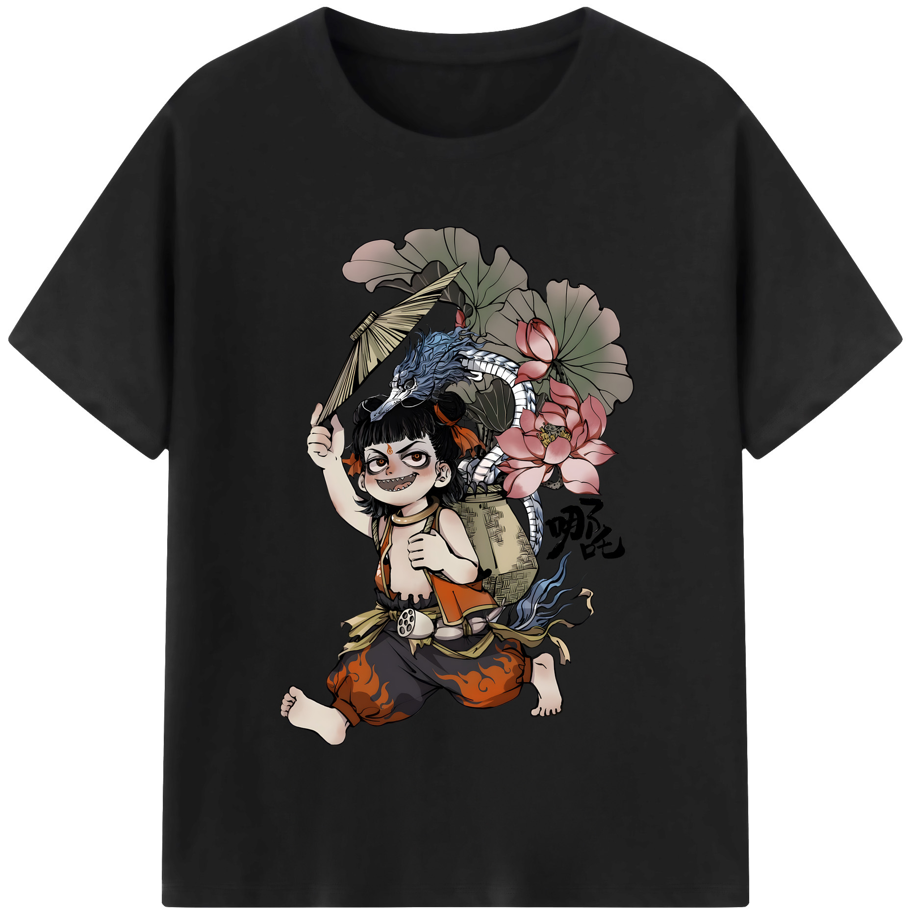 （画像用） Ne Zha 2 ナタ 魔童の大暴れ 綿100％半袖Tシャツ（フロントプリント）
