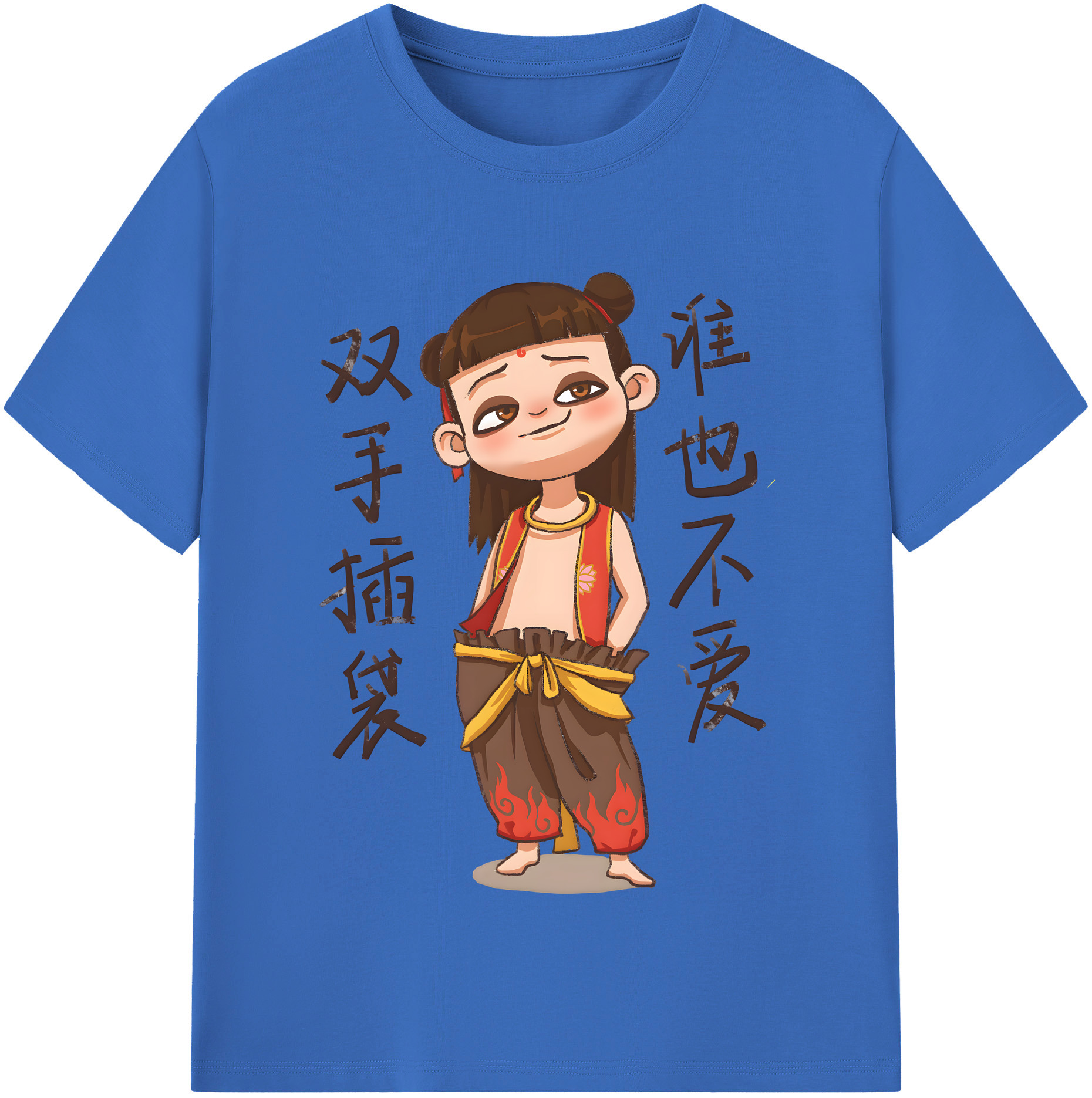 （画像用） Ne Zha 2 ナタ 魔童の大暴れ 綿100％半袖Tシャツ（フロントプリント）