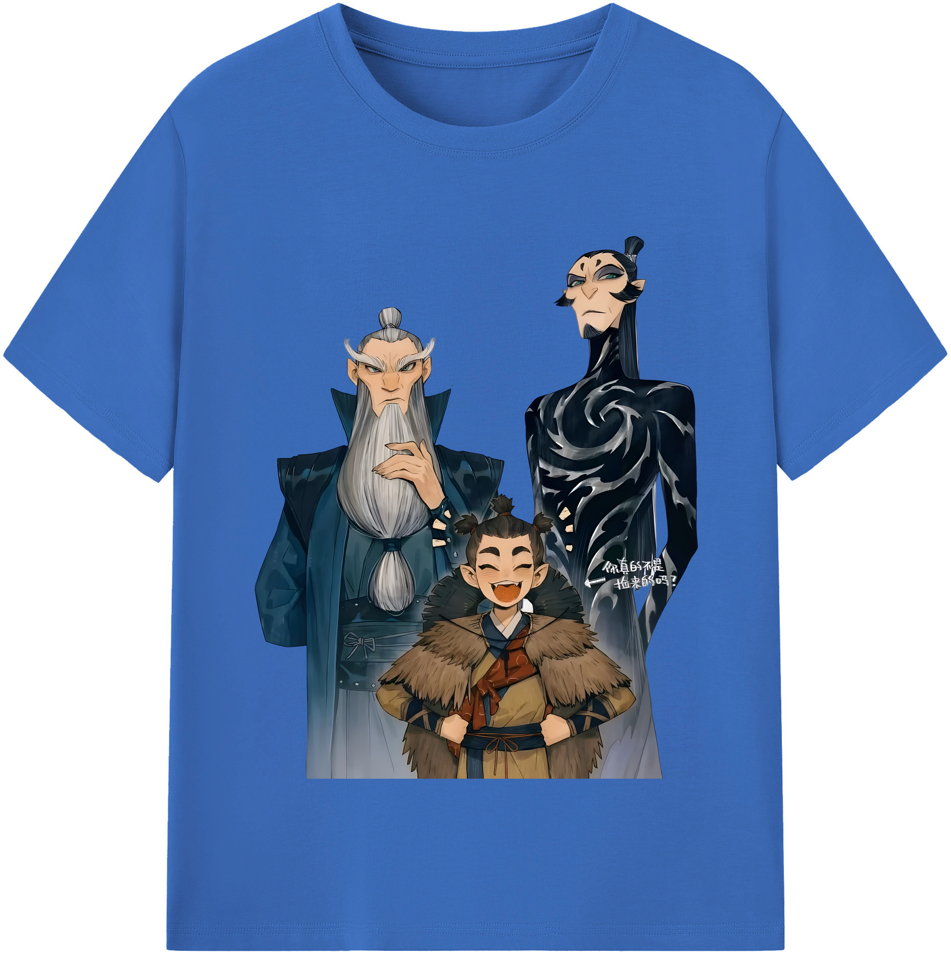 （画像用） Ne Zha 2 ナタ 魔童の大暴れ 綿100％半袖Tシャツ（フロントプリント）