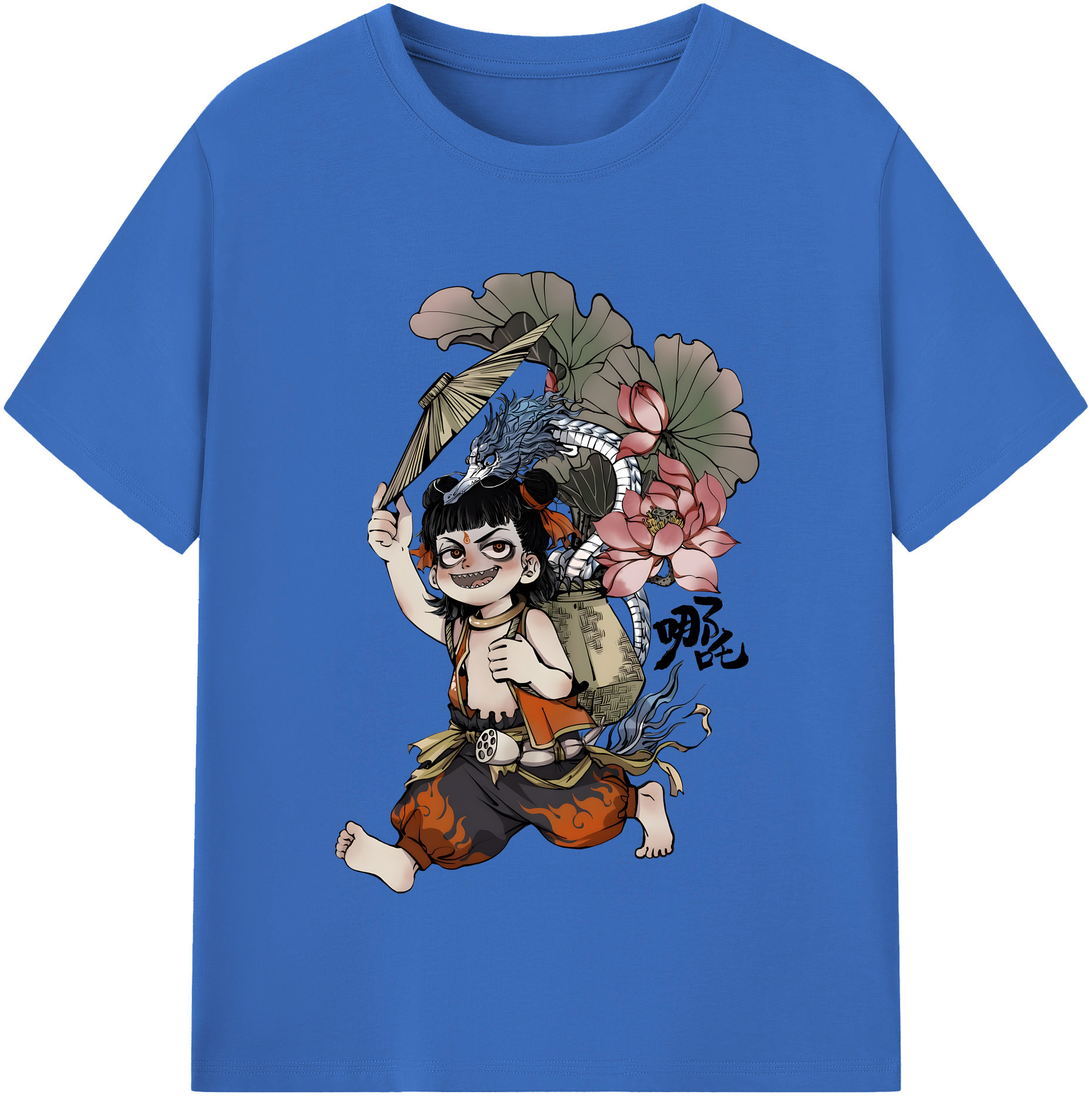 （画像用） Ne Zha 2 ナタ 魔童の大暴れ 綿100％半袖Tシャツ（フロントプリント）