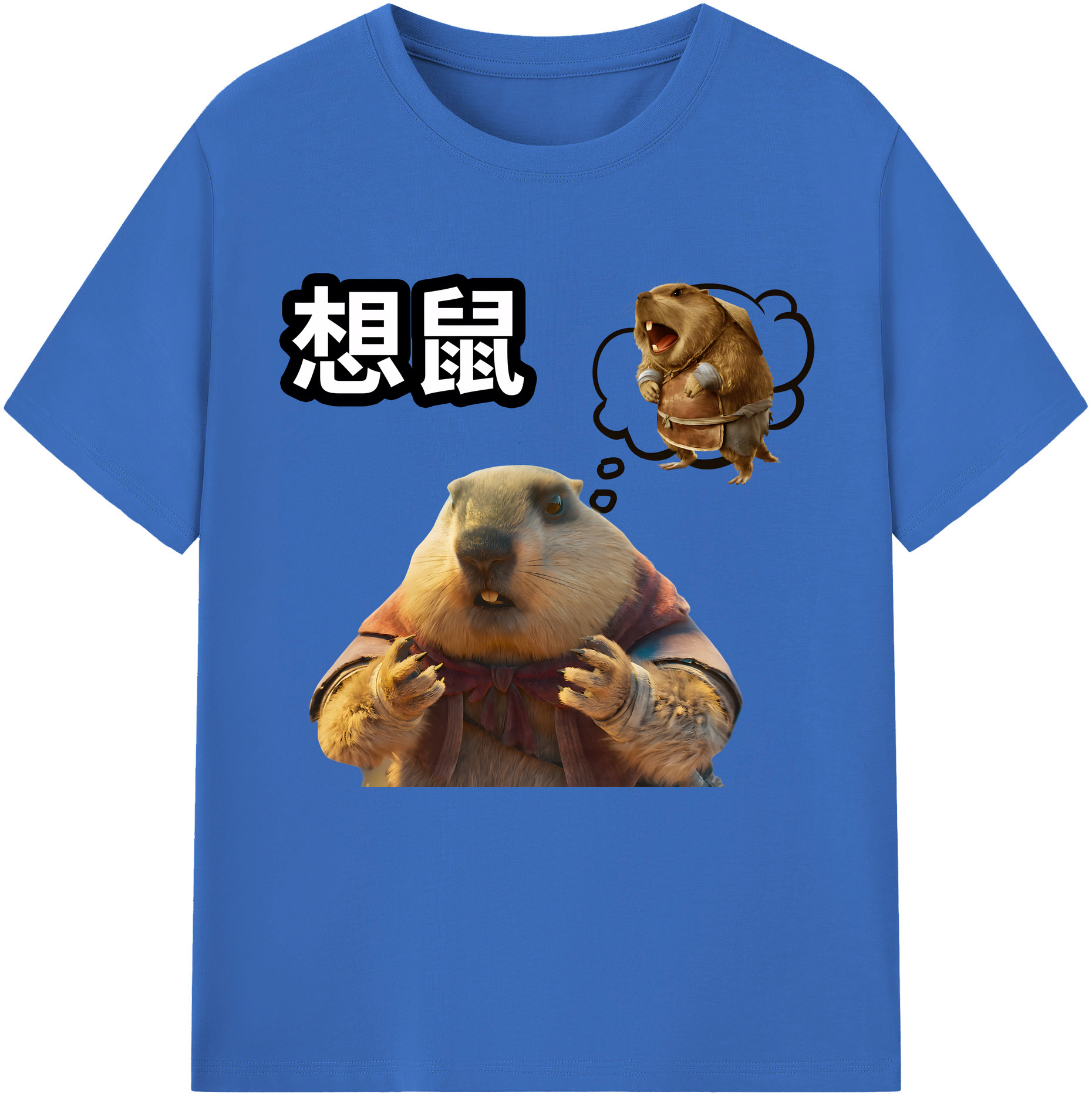 （画像用） Ne Zha 2 ナタ 魔童の大暴れ 綿100％半袖Tシャツ（フロントプリント）