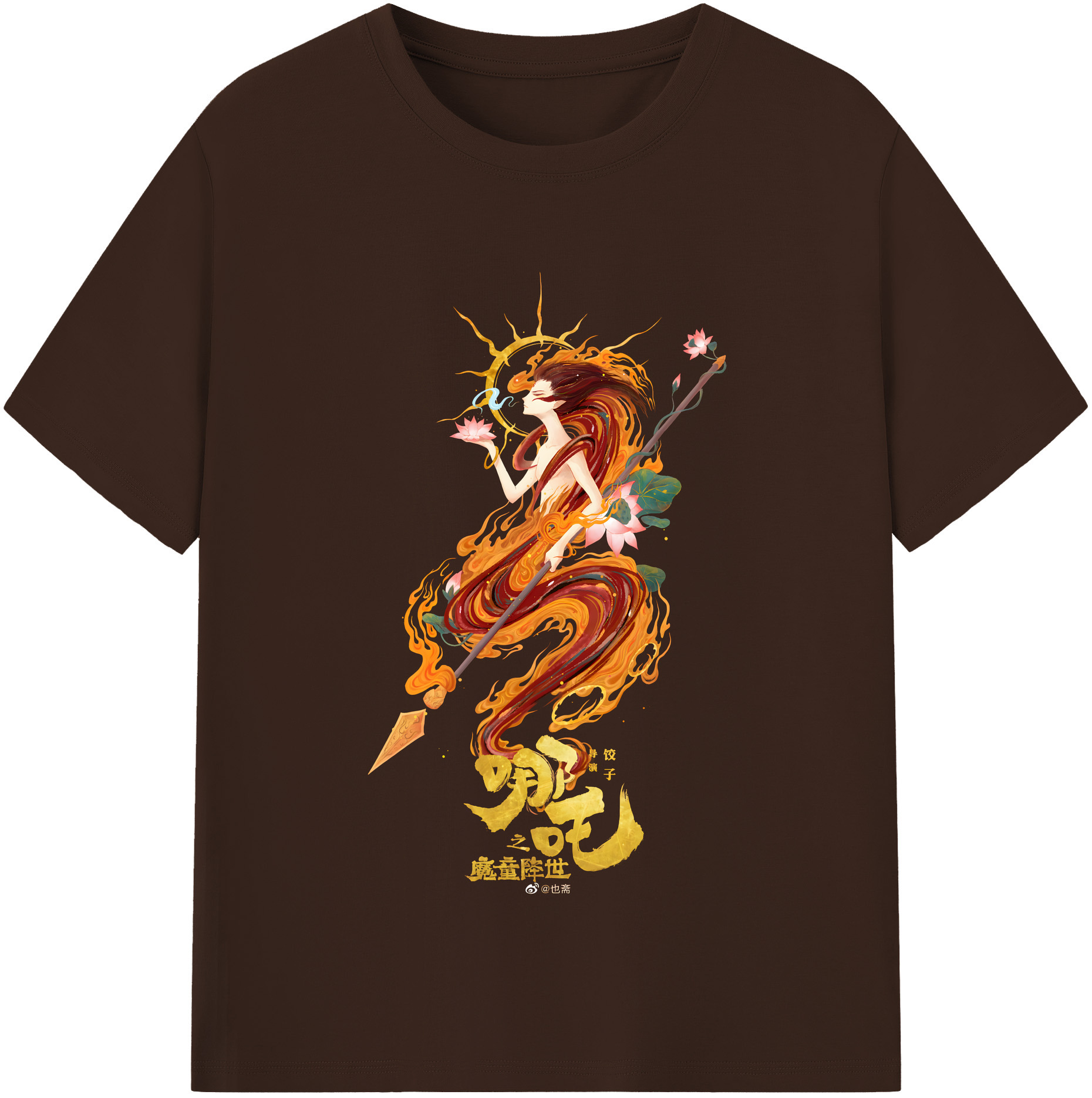 （画像用） Ne Zha 2 ナタ 魔童の大暴れ 綿100％半袖Tシャツ（フロントプリント）