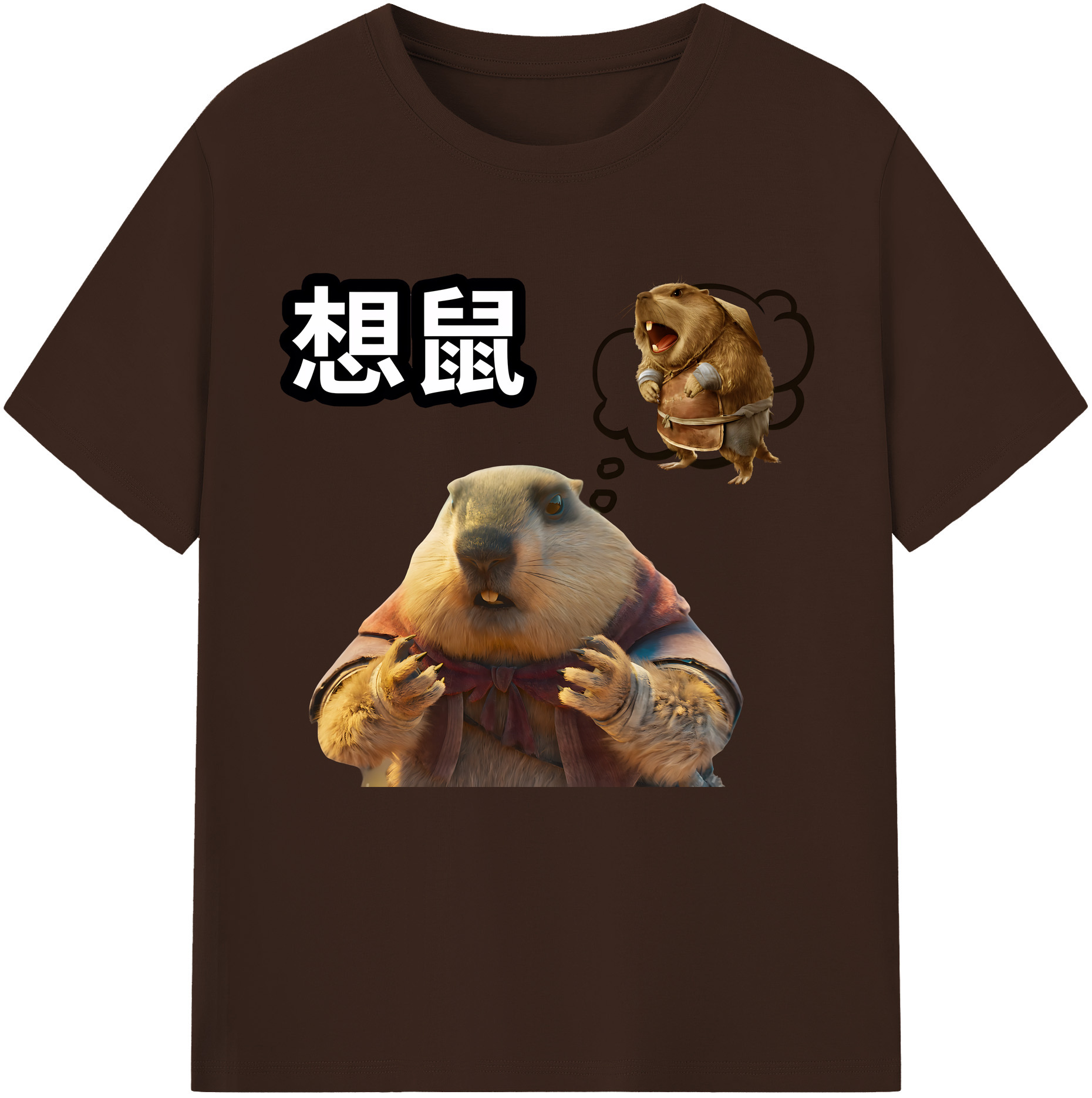 （画像用） Ne Zha 2 ナタ 魔童の大暴れ 綿100％半袖Tシャツ（フロントプリント）