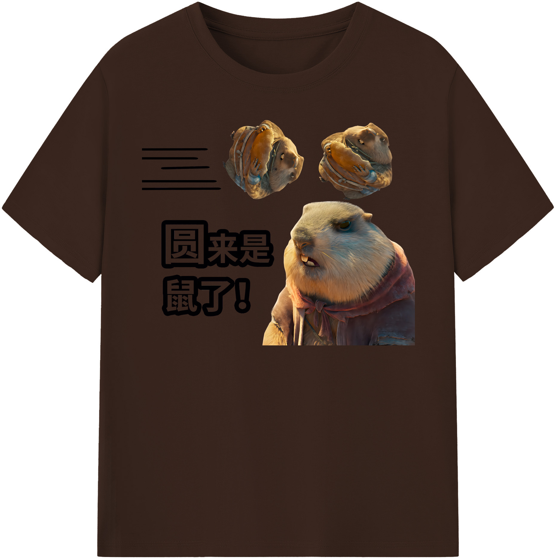 （画像用） Ne Zha 2 ナタ 魔童の大暴れ 綿100％半袖Tシャツ（フロントプリント）