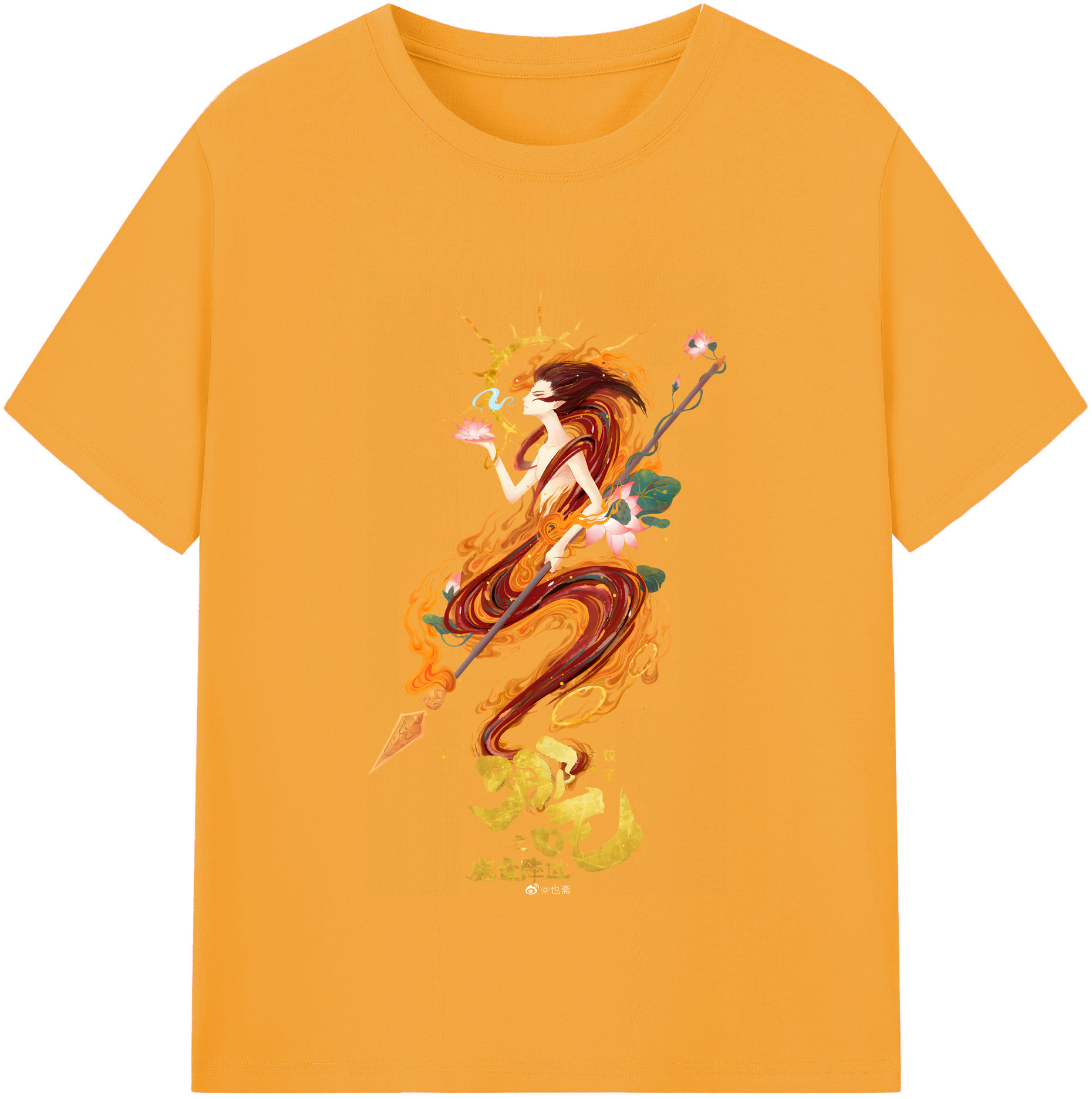 （画像用） Ne Zha 2 ナタ 魔童の大暴れ 綿100％半袖Tシャツ（フロントプリント）