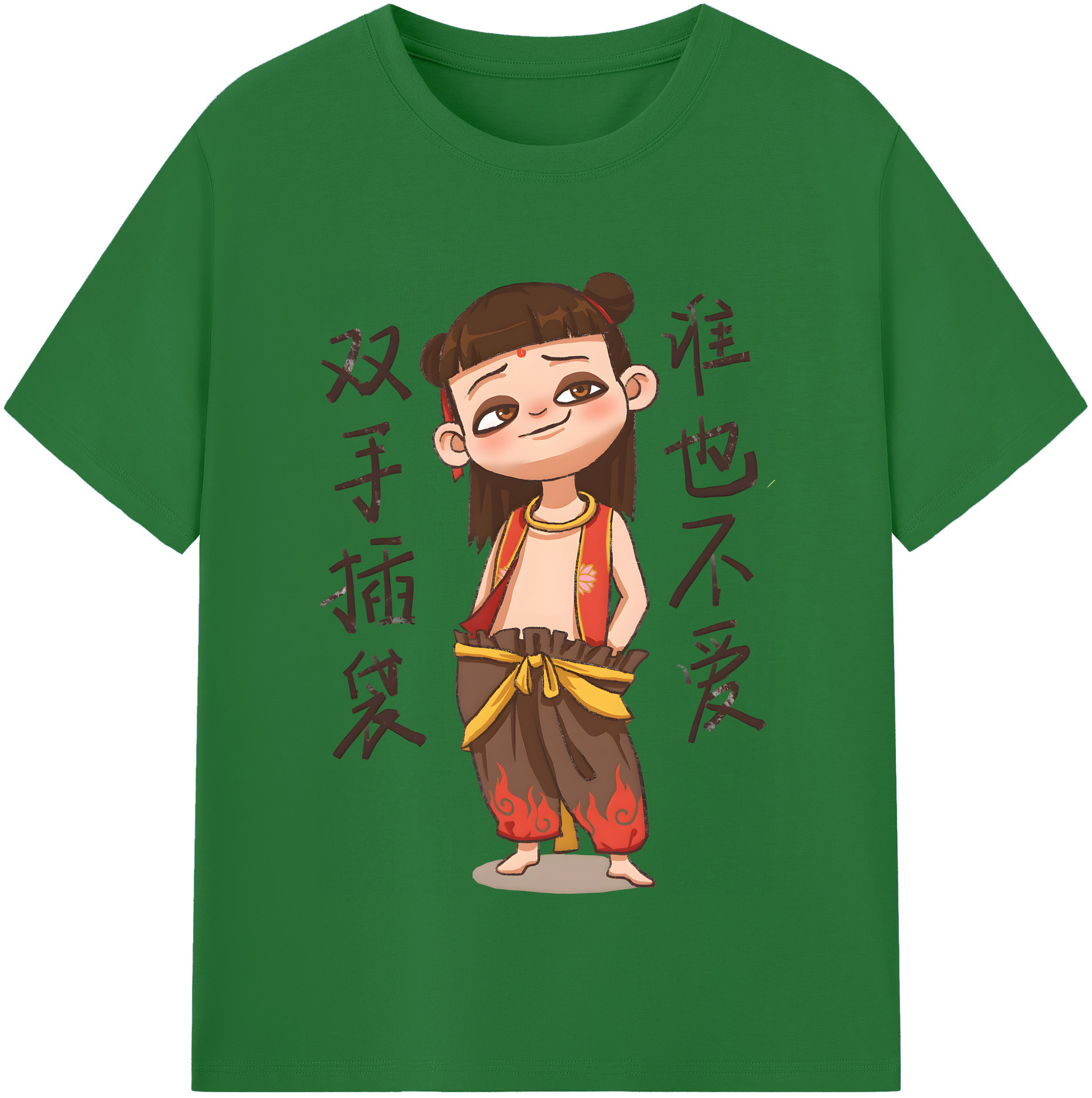 （画像用） Ne Zha 2 ナタ 魔童の大暴れ 綿100％半袖Tシャツ（フロントプリント）