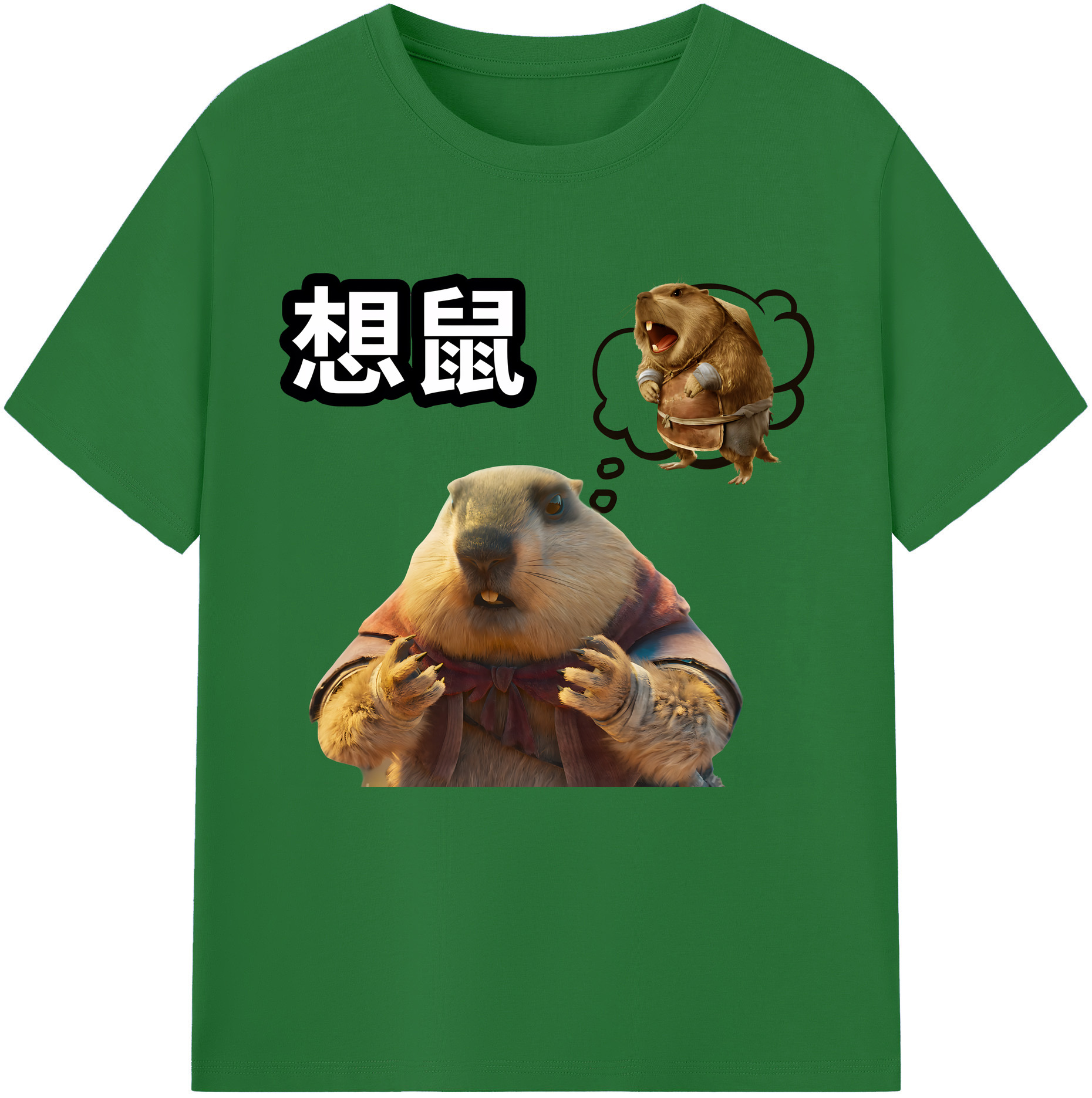 （画像用） Ne Zha 2 ナタ 魔童の大暴れ 綿100％半袖Tシャツ（フロントプリント）