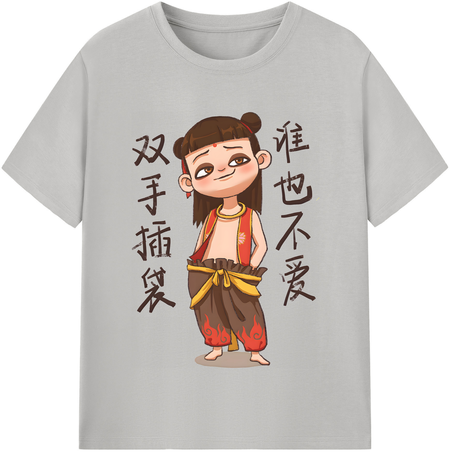 （画像用） Ne Zha 2 ナタ 魔童の大暴れ 綿100％半袖Tシャツ（フロントプリント）