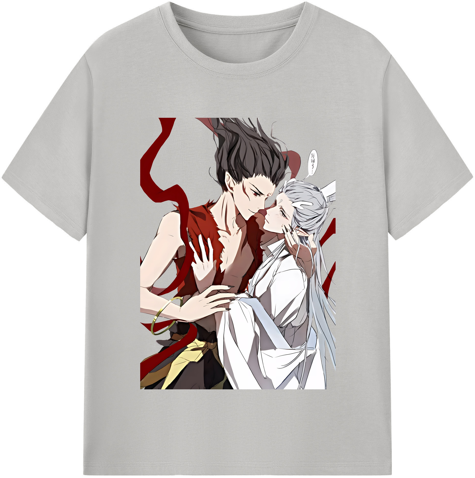 （画像用） Ne Zha 2 ナタ 魔童の大暴れ 綿100％半袖Tシャツ（フロントプリント）