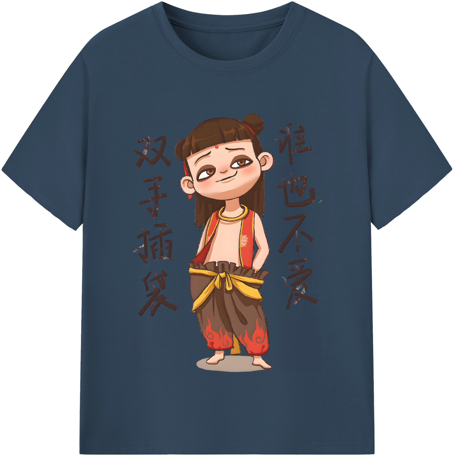 （画像用） Ne Zha 2 ナタ 魔童の大暴れ 綿100％半袖Tシャツ（フロントプリント）