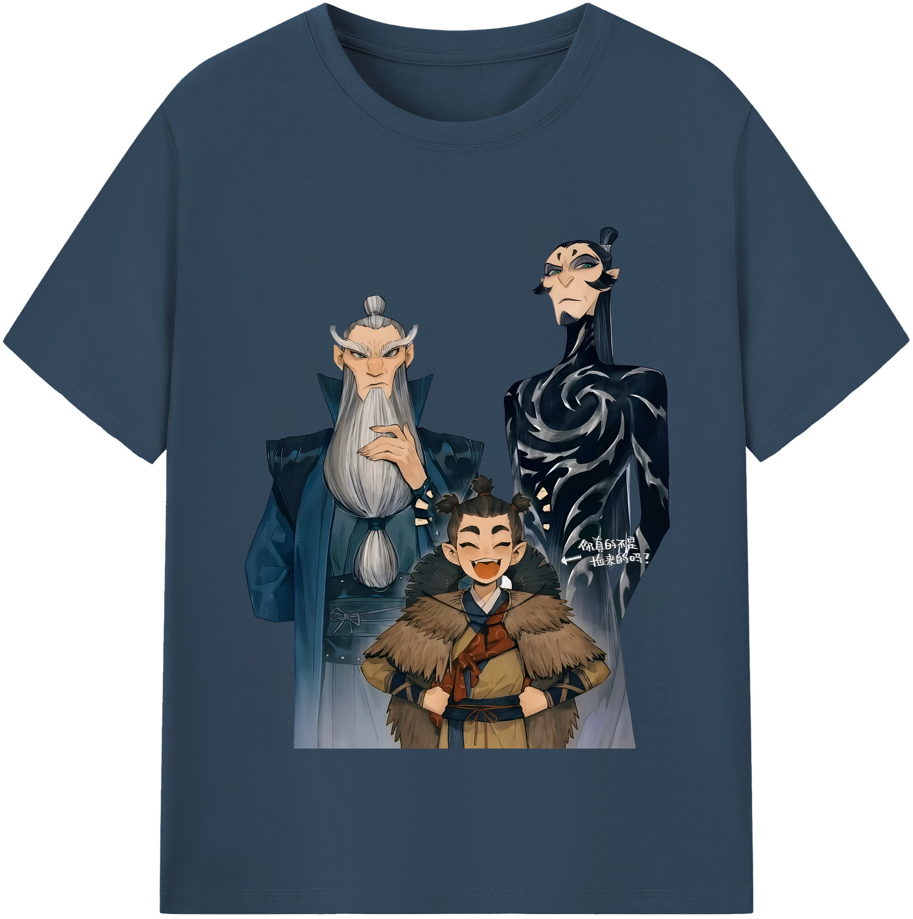 （画像用） Ne Zha 2 ナタ 魔童の大暴れ 綿100％半袖Tシャツ（フロントプリント）