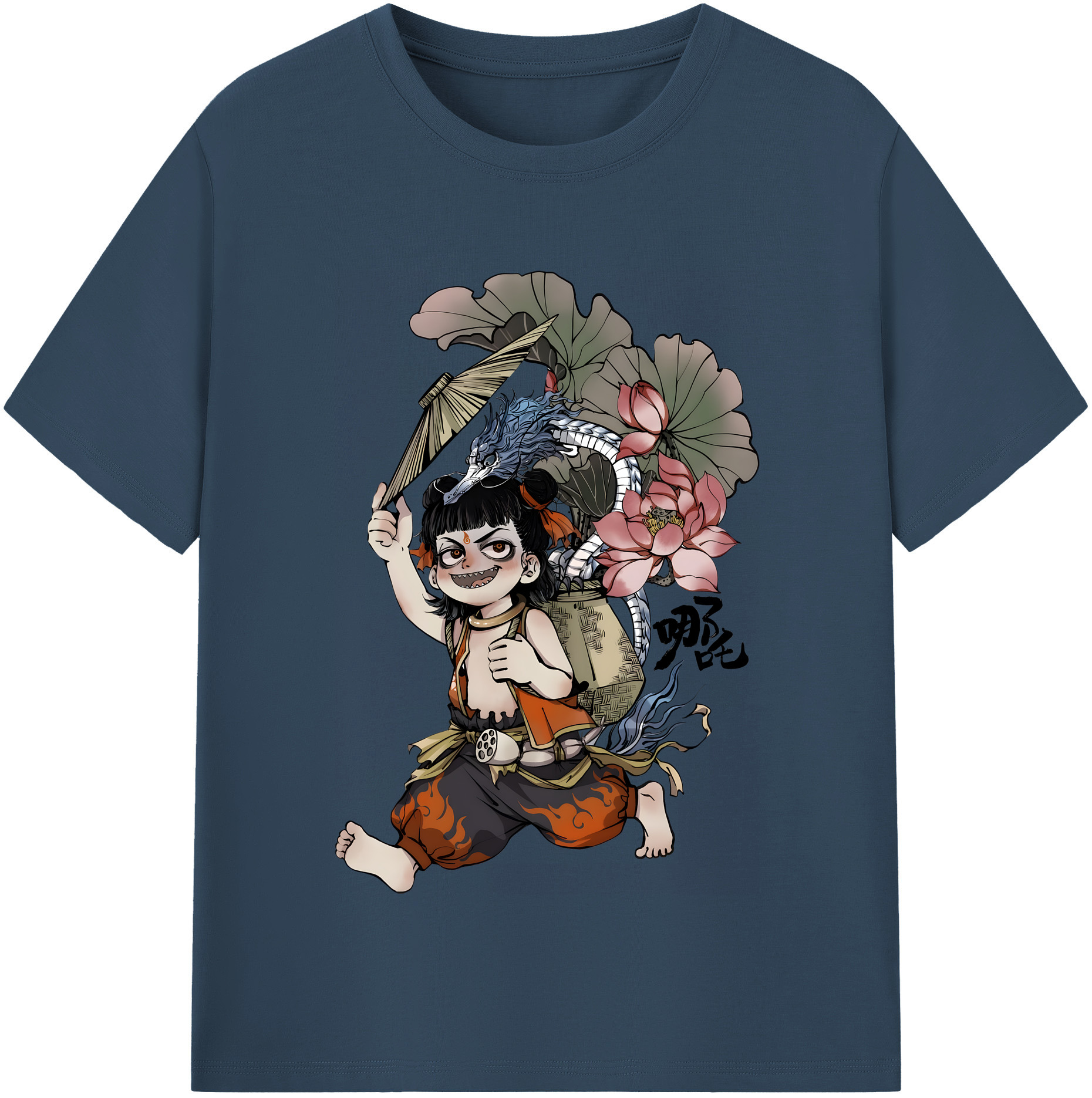 （画像用） Ne Zha 2 ナタ 魔童の大暴れ 綿100％半袖Tシャツ（フロントプリント）
