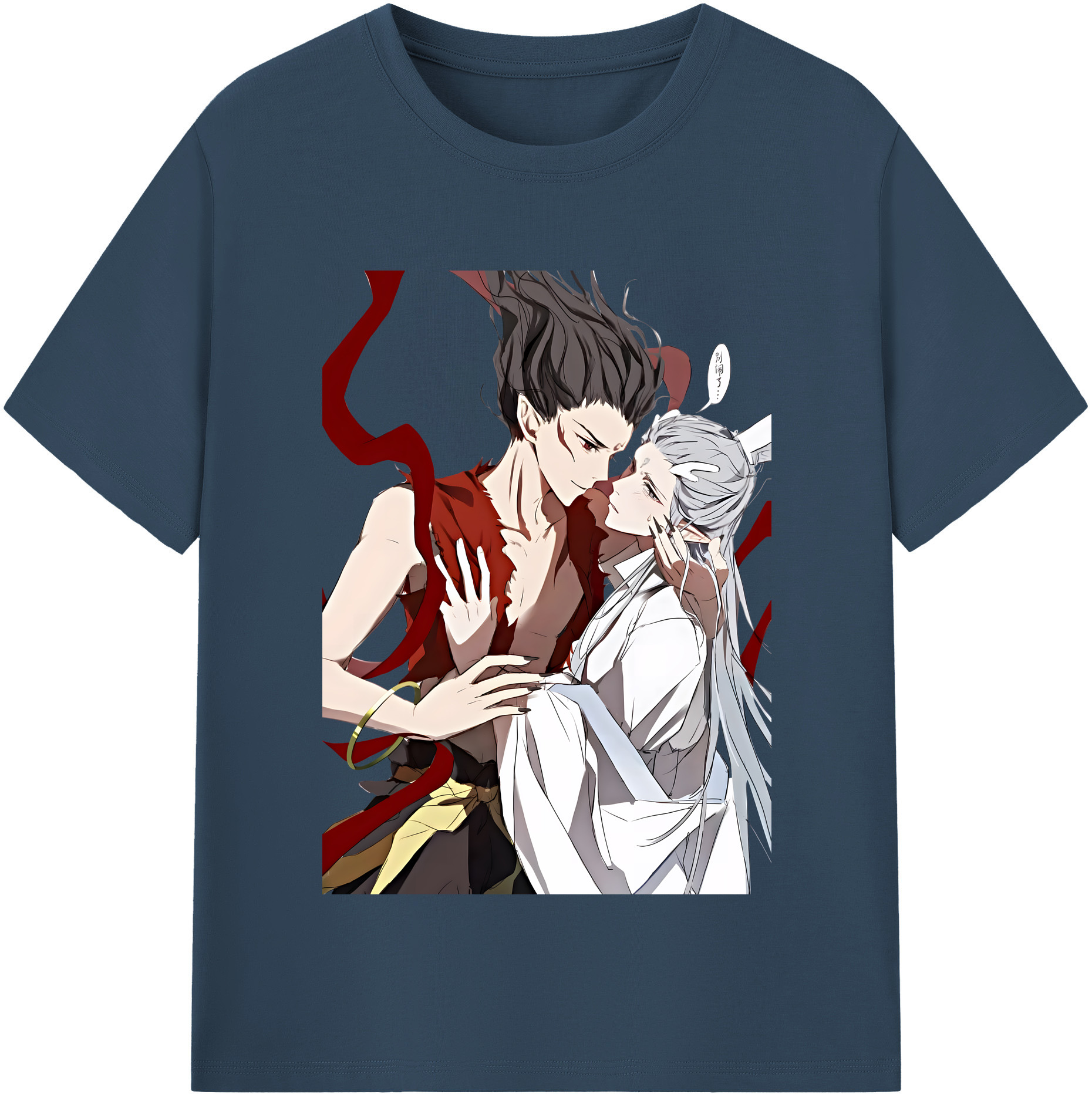 （画像用） Ne Zha 2 ナタ 魔童の大暴れ 綿100％半袖Tシャツ（フロントプリント）