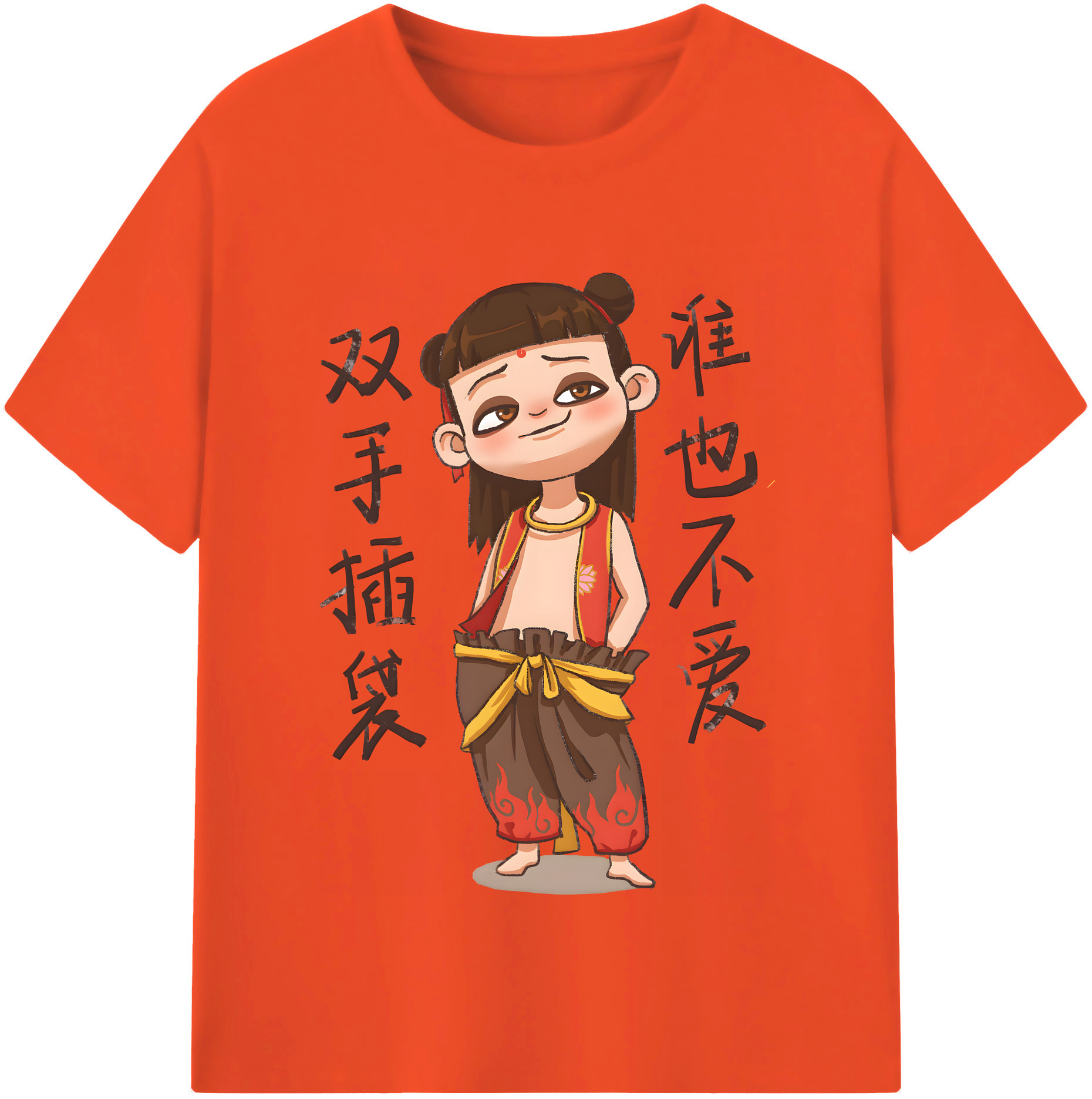（画像用） Ne Zha 2 ナタ 魔童の大暴れ 綿100％半袖Tシャツ（フロントプリント）