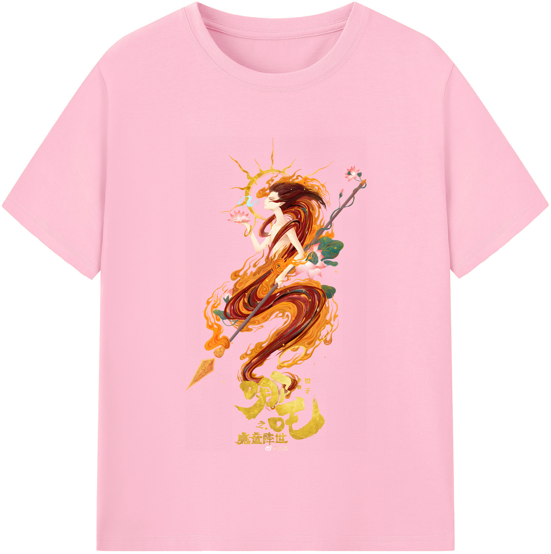 （画像用） Ne Zha 2 ナタ 魔童の大暴れ 綿100％半袖Tシャツ（フロントプリント）