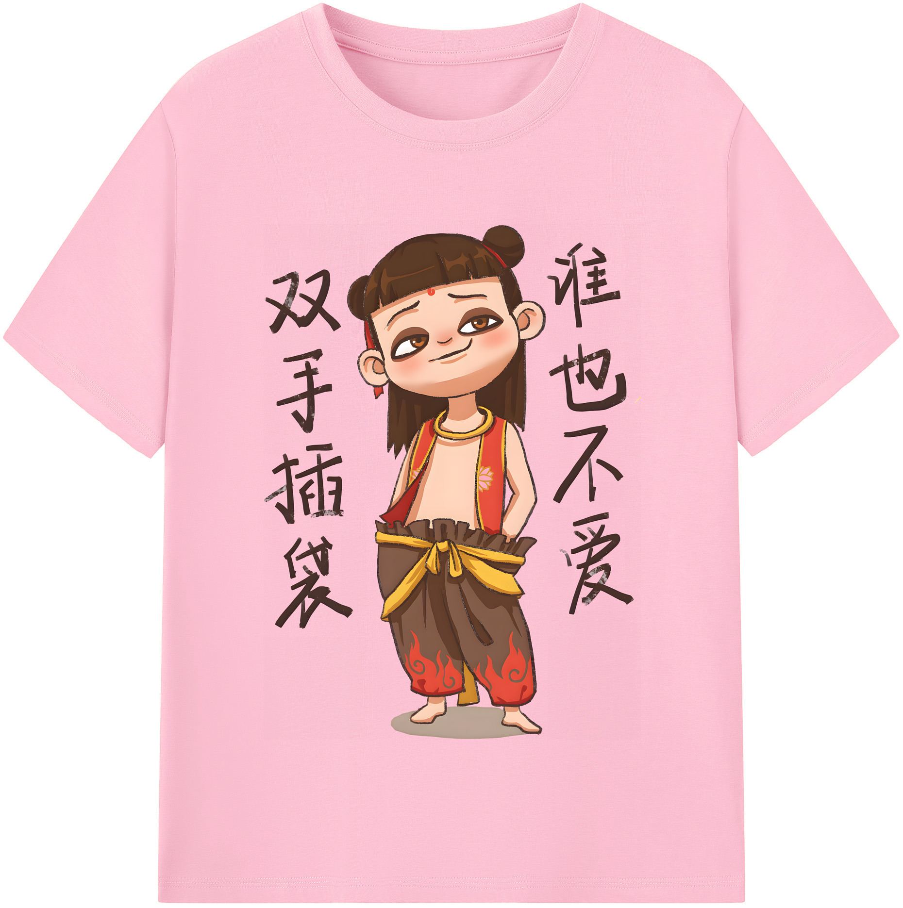（画像用） Ne Zha 2 ナタ 魔童の大暴れ 綿100％半袖Tシャツ（フロントプリント）