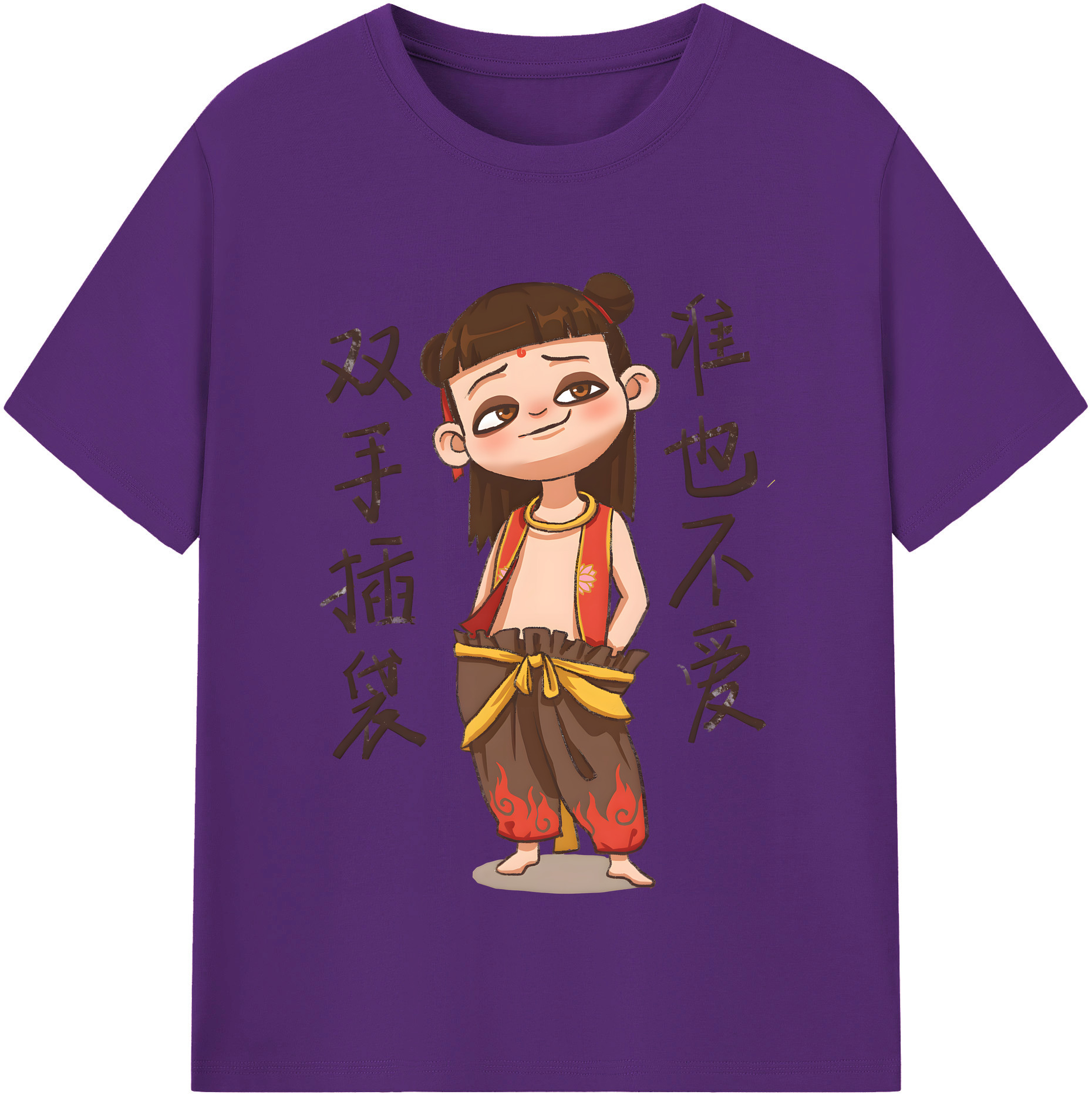（画像用） Ne Zha 2 ナタ 魔童の大暴れ 綿100％半袖Tシャツ（フロントプリント）