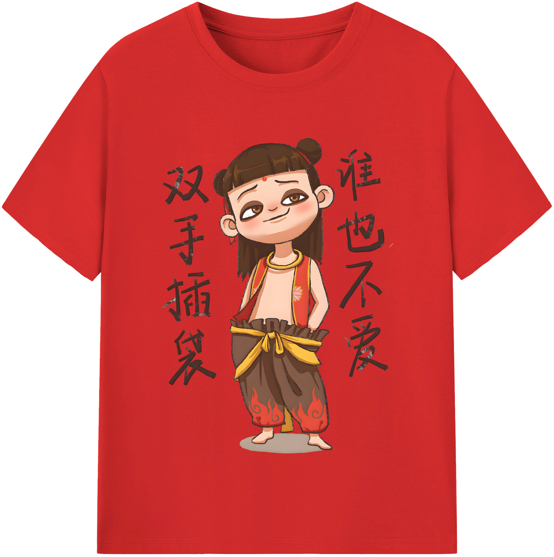 （画像用） Ne Zha 2 ナタ 魔童の大暴れ 綿100％半袖Tシャツ（フロントプリント）