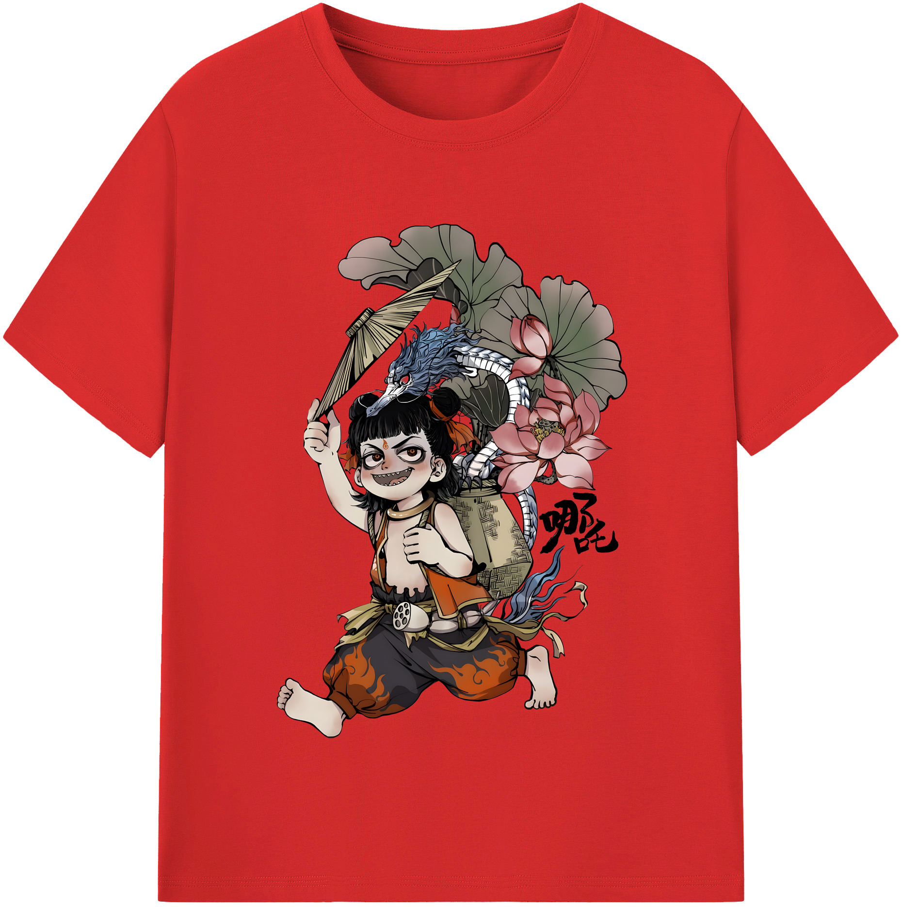 （画像用） Ne Zha 2 ナタ 魔童の大暴れ 綿100％半袖Tシャツ（フロントプリント）