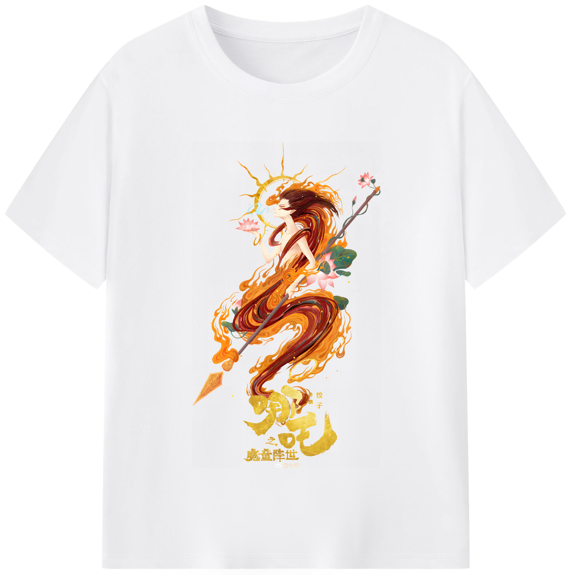 （画像用） Ne Zha 2 ナタ 魔童の大暴れ 綿100％半袖Tシャツ（フロントプリント）
