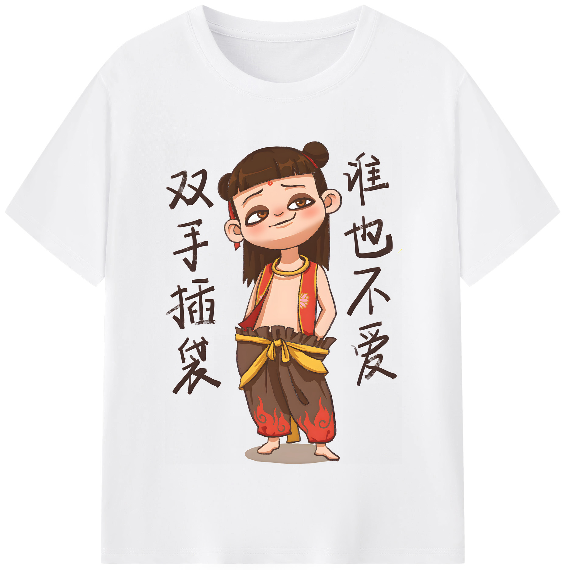 （画像用） Ne Zha 2 ナタ 魔童の大暴れ 綿100％半袖Tシャツ（フロントプリント）