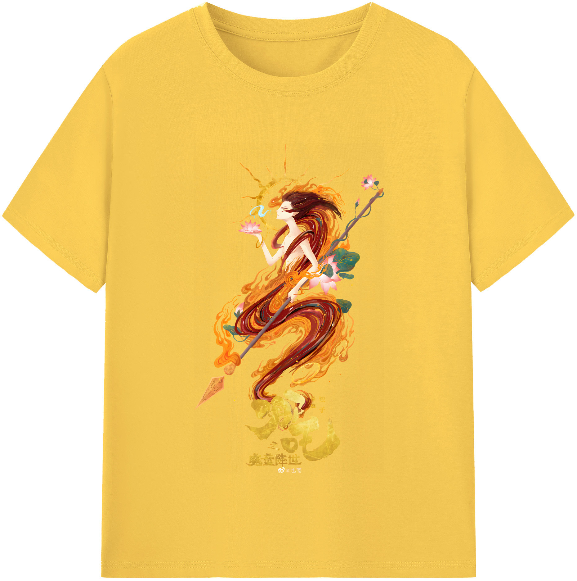 （画像用） Ne Zha 2 ナタ 魔童の大暴れ 綿100％半袖Tシャツ（フロントプリント）